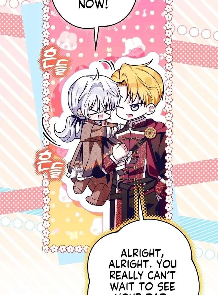 My Daddy Hides His Power Chapter 67 535 123