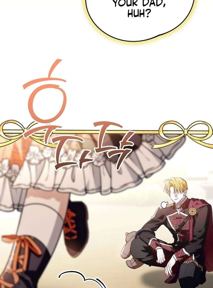 My Daddy Hides His Power Chapter 67 536 124