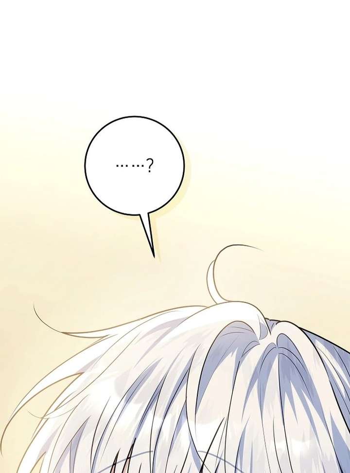 My Daddy Hides His Power Chapter 67 543 131