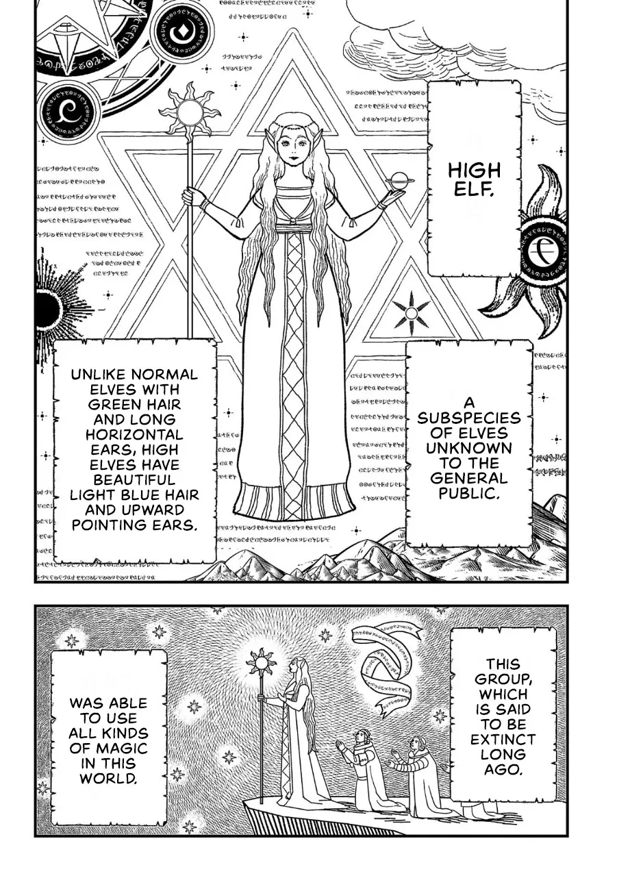 My Daughter was an Unsold Slave Elf Chapter 1 130 10 1723285795 o