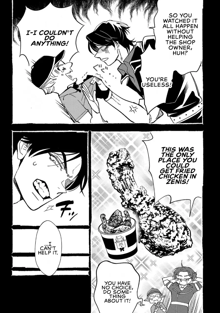 My Daughter was an Unsold Slave Elf Chapter 1 134 14 1723285798 o