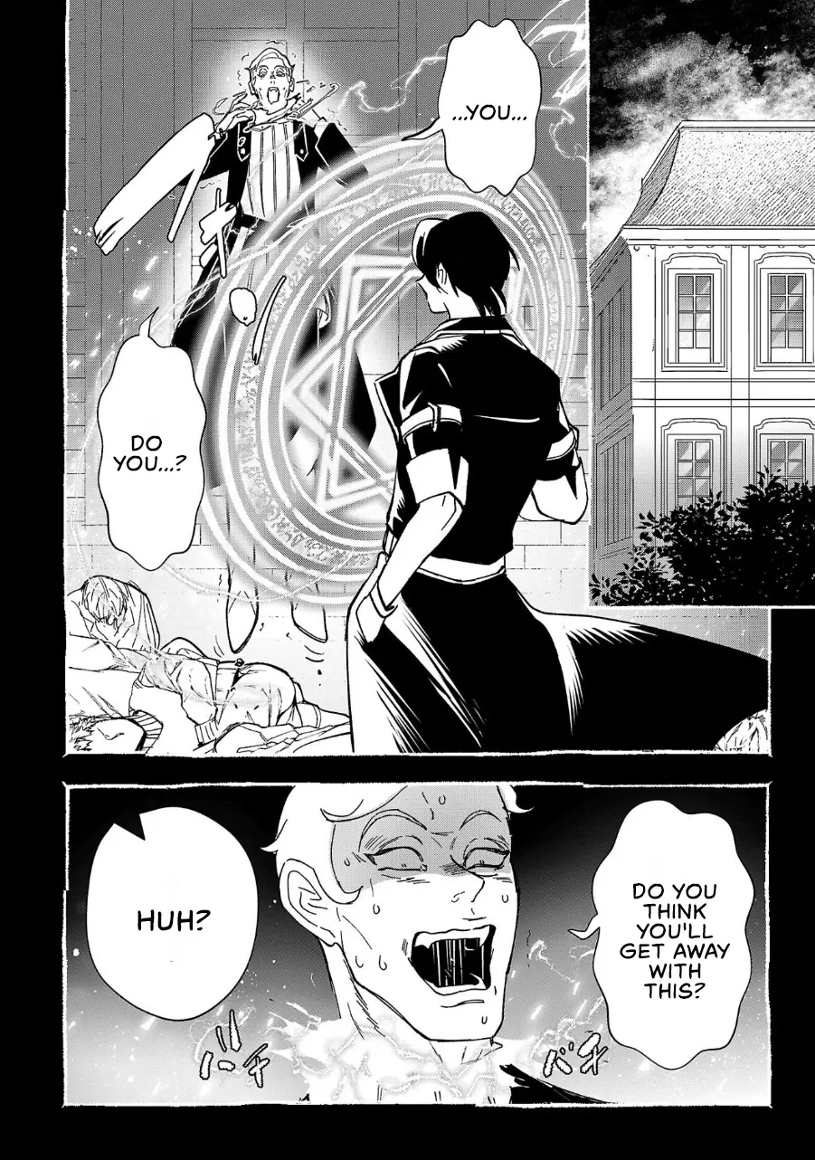 My Daughter was an Unsold Slave Elf Chapter 1 135 15 1723285799 o