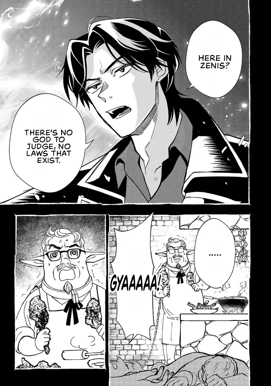 My Daughter was an Unsold Slave Elf Chapter 1 136 16 1723285799 o