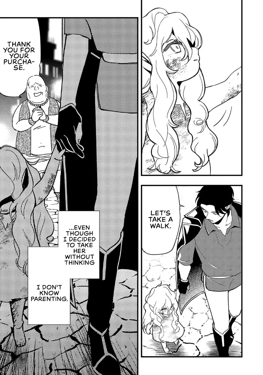 My Daughter was an Unsold Slave Elf Chapter 1 148 28 1723285810 o