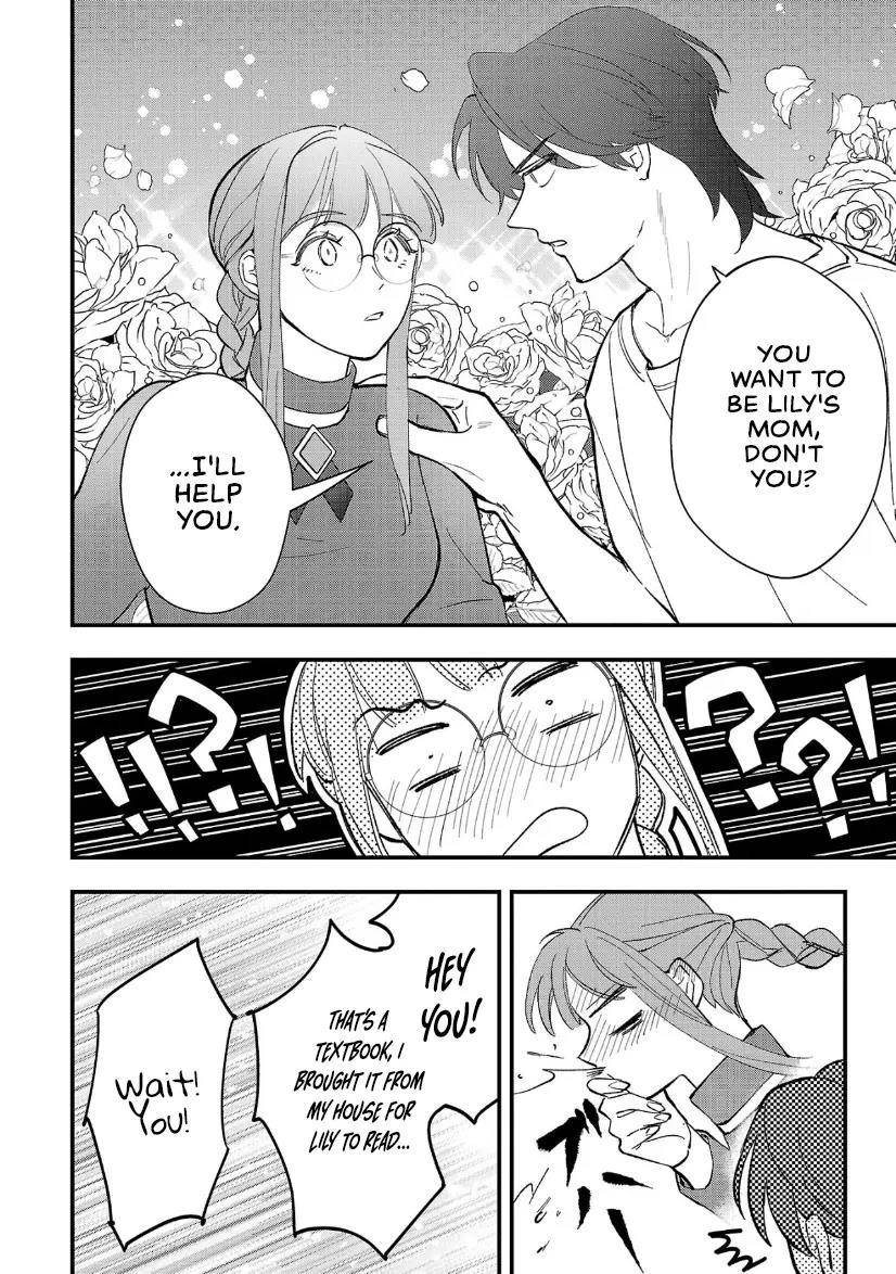 My Daughter was an Unsold Slave Elf Chapter 10.1 62 12