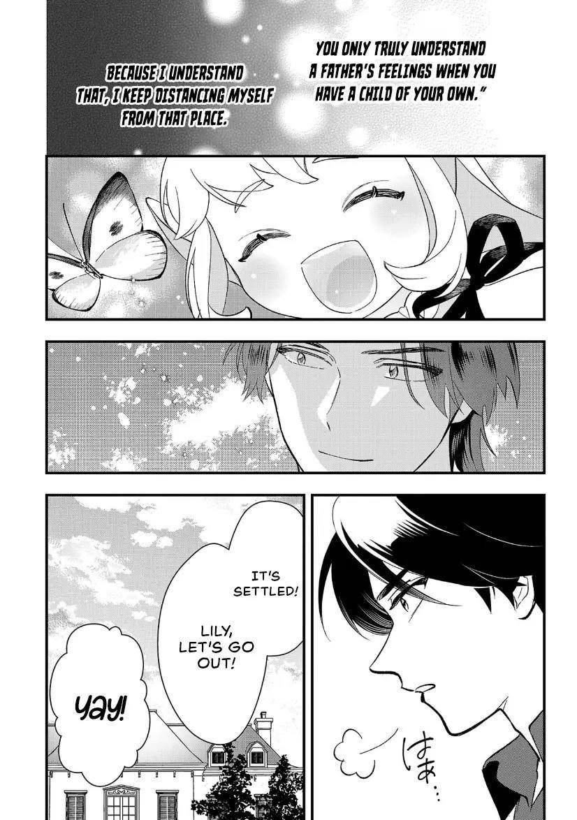 My Daughter was an Unsold Slave Elf Chapter 10.1 54 4