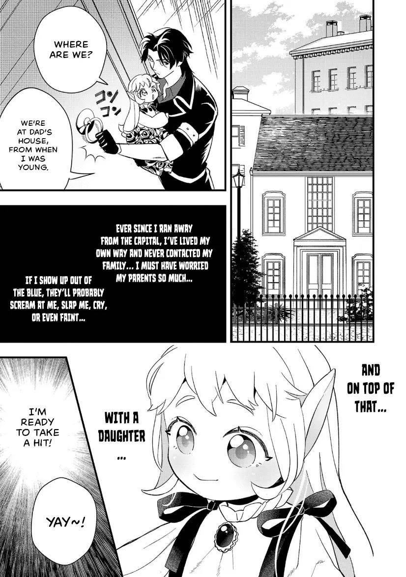 My Daughter was an Unsold Slave Elf Chapter 10.1 55 5