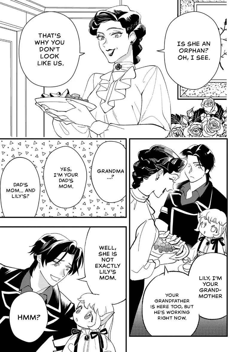 My Daughter was an Unsold Slave Elf Chapter 10.1 57 7