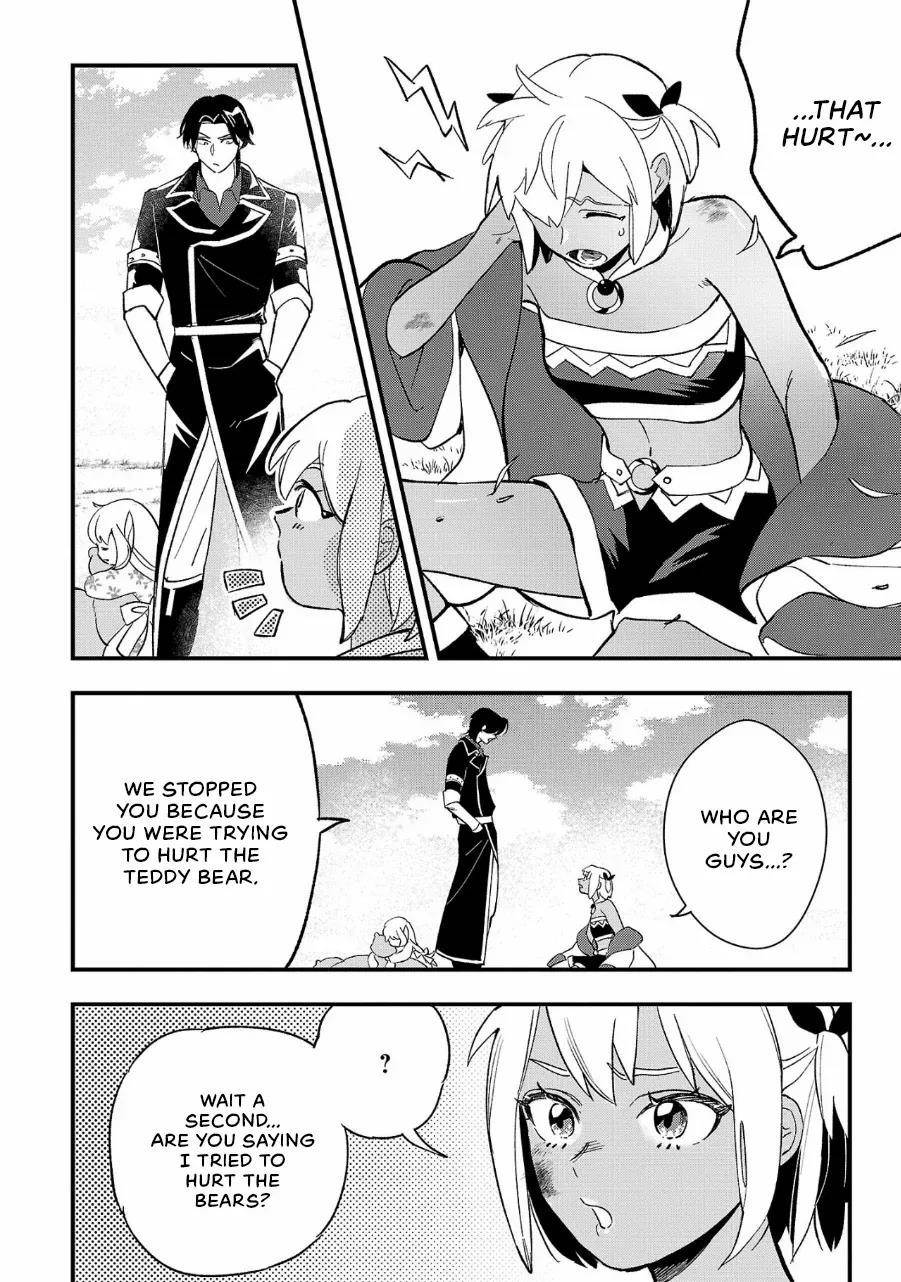 My Daughter was an Unsold Slave Elf Chapter 11.1 52 8