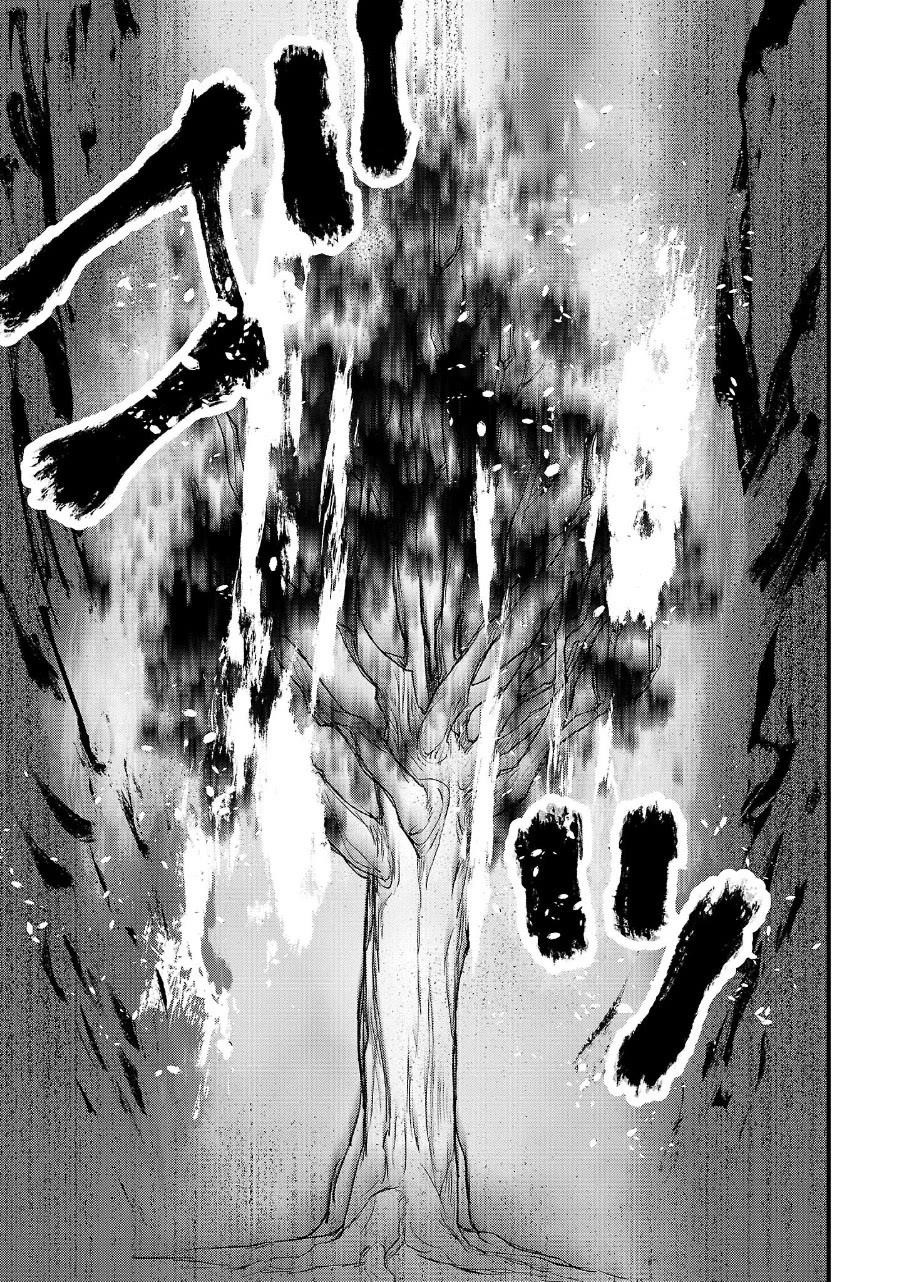 My Daughter was an Unsold Slave Elf Chapter 12 100 16