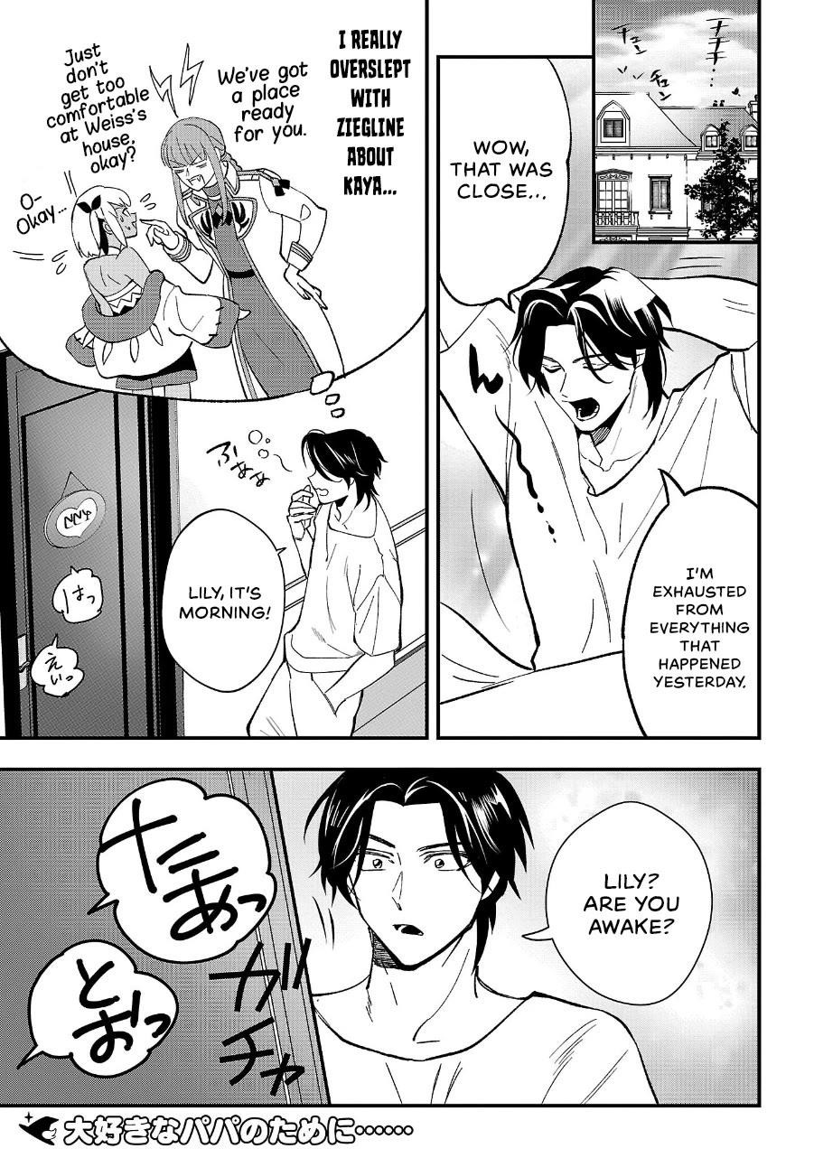 My Daughter was an Unsold Slave Elf Chapter 12 86 2