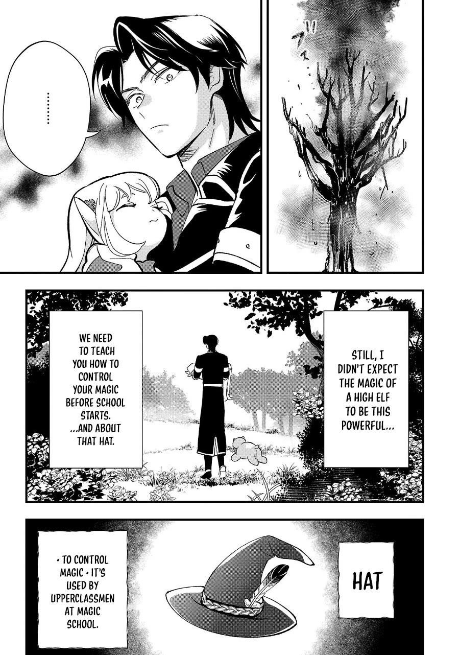 My Daughter was an Unsold Slave Elf Chapter 12 104 20