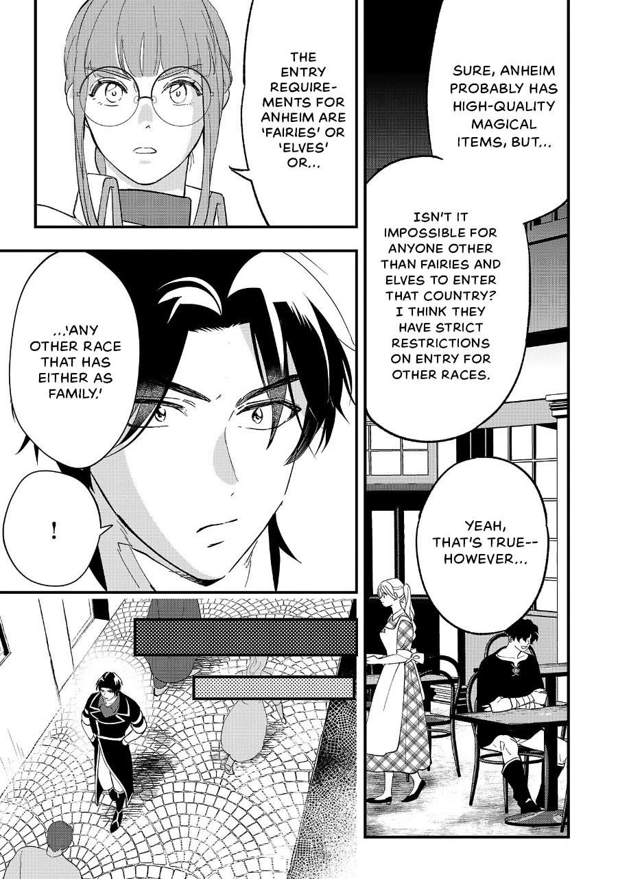 My Daughter was an Unsold Slave Elf Chapter 12 108 24