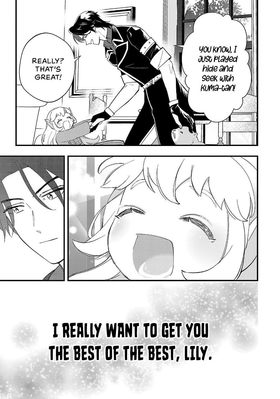 My Daughter was an Unsold Slave Elf Chapter 12 110 26