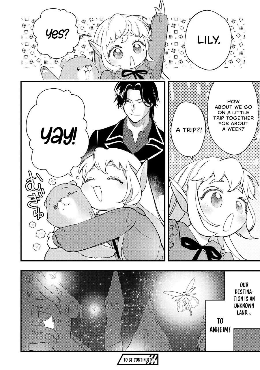 My Daughter was an Unsold Slave Elf Chapter 12 111 27