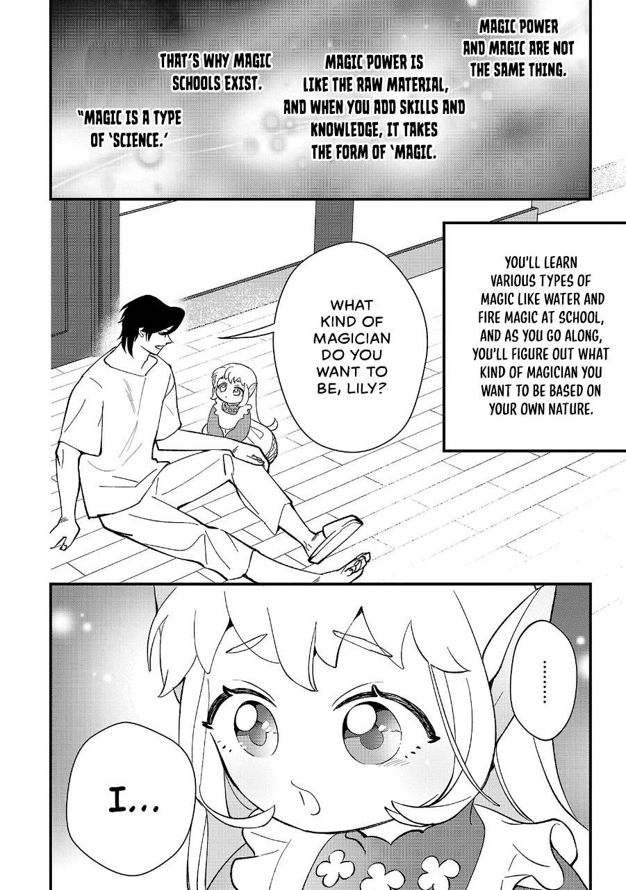 My Daughter was an Unsold Slave Elf Chapter 12 89 5