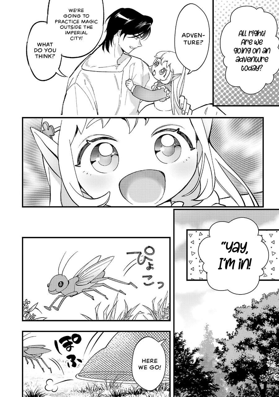 My Daughter was an Unsold Slave Elf Chapter 12 91 7