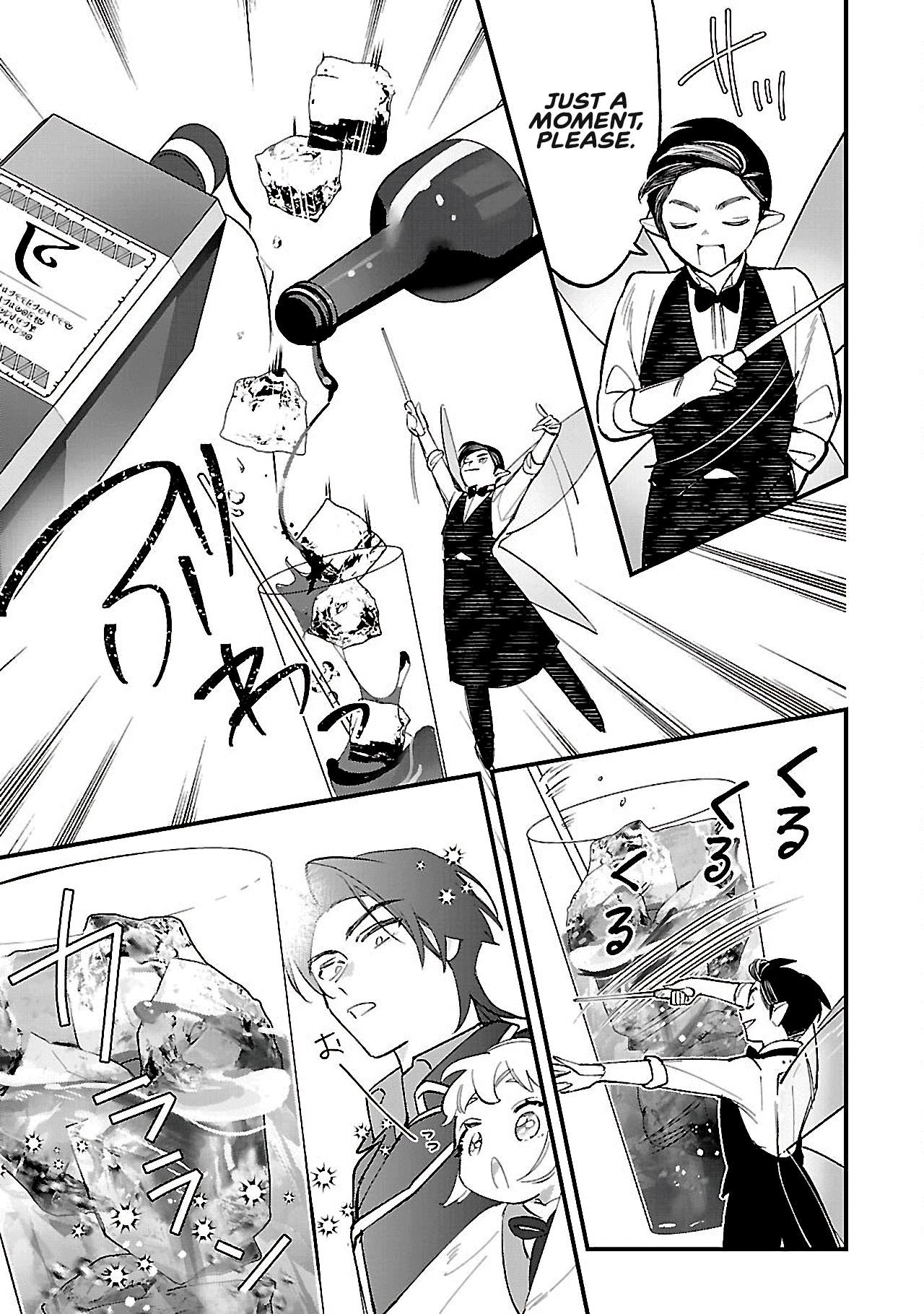 My Daughter was an Unsold Slave Elf Chapter 14.2 54 3