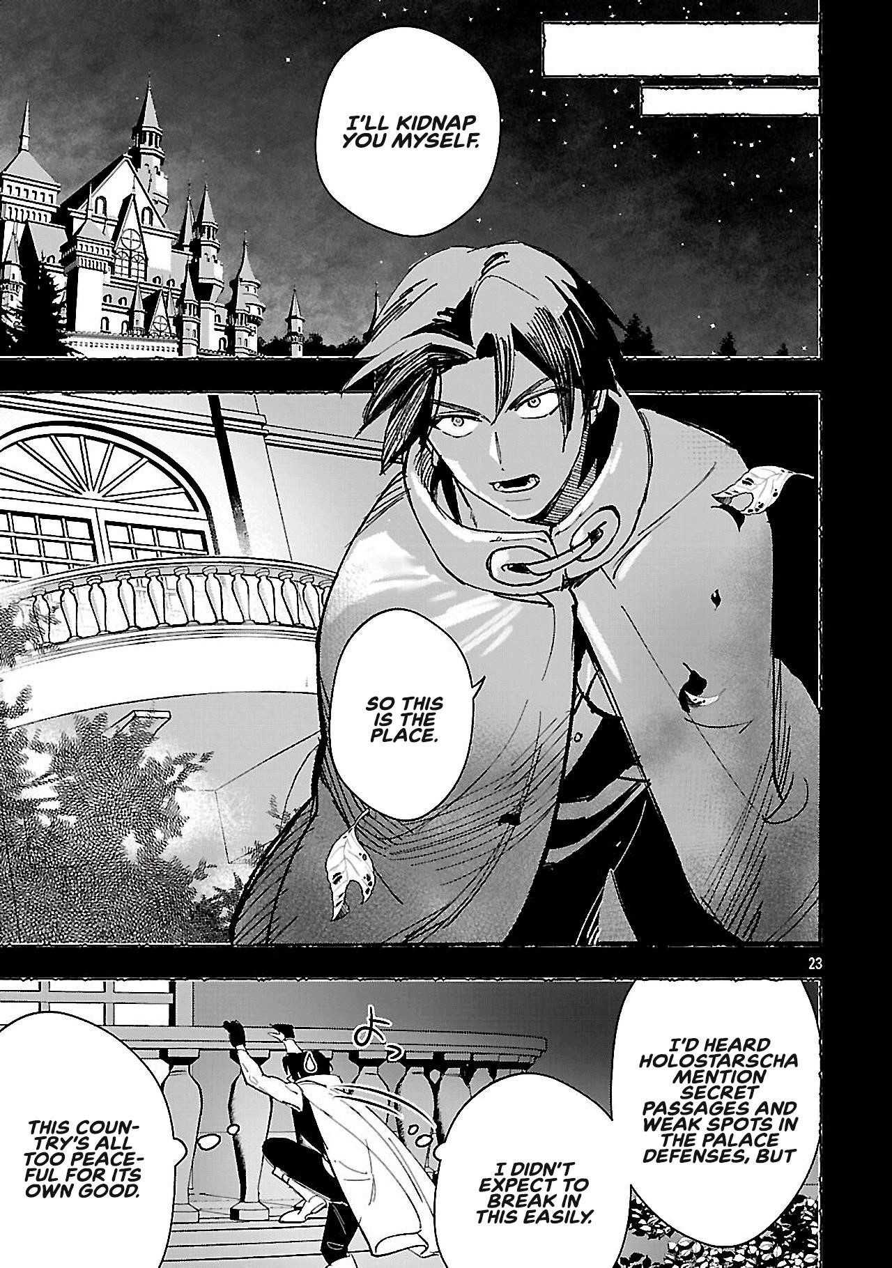 My Daughter was an Unsold Slave Elf Chapter 15.2 61 10