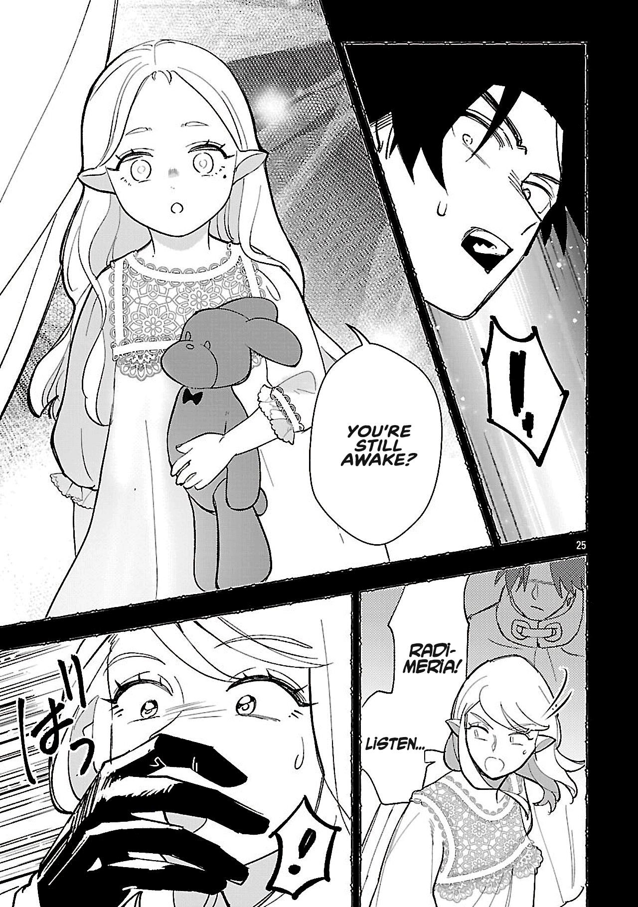 My Daughter was an Unsold Slave Elf Chapter 15.2 63 12