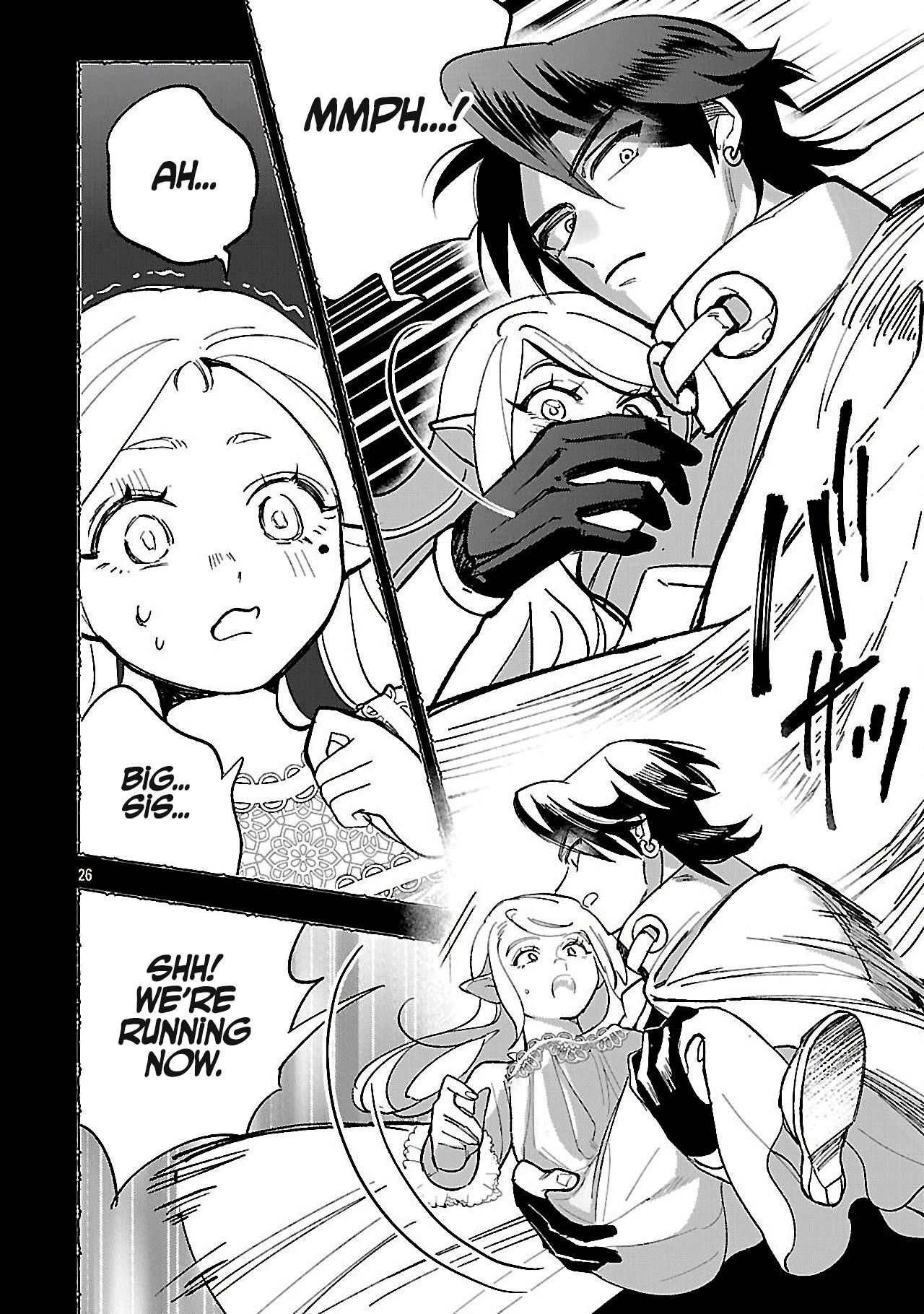 My Daughter was an Unsold Slave Elf Chapter 15.2 64 13