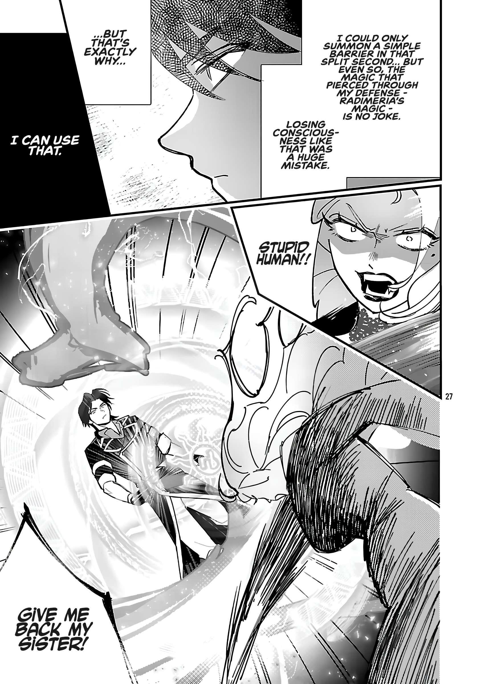 My Daughter was an Unsold Slave Elf Chapter 16.2 64 13