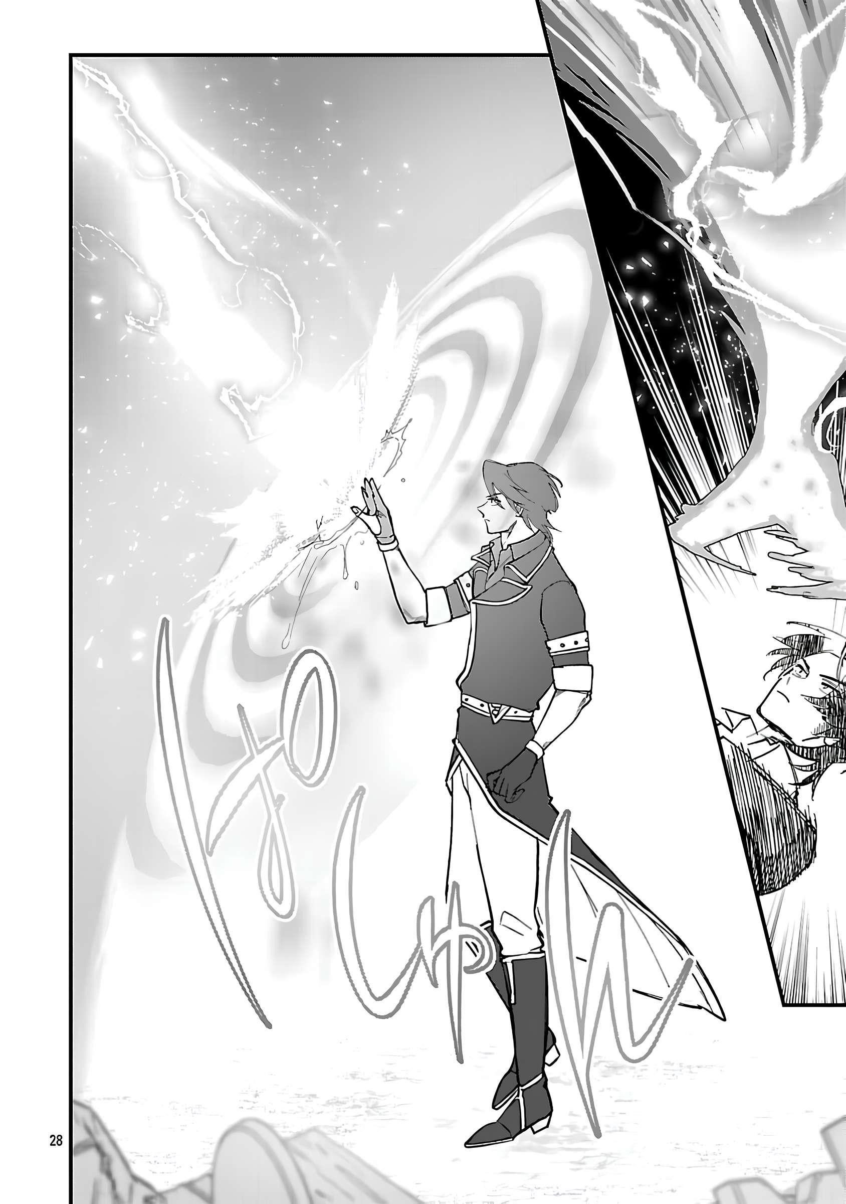 My Daughter was an Unsold Slave Elf Chapter 16.2 65 14