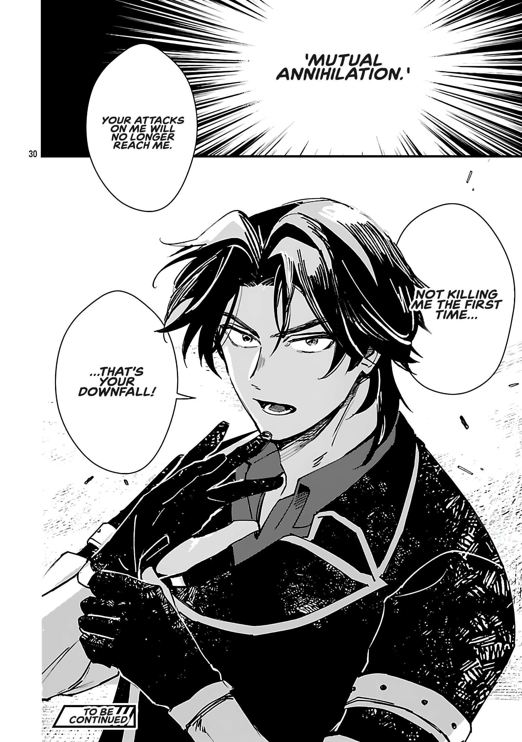 My Daughter was an Unsold Slave Elf Chapter 16.2 67 16