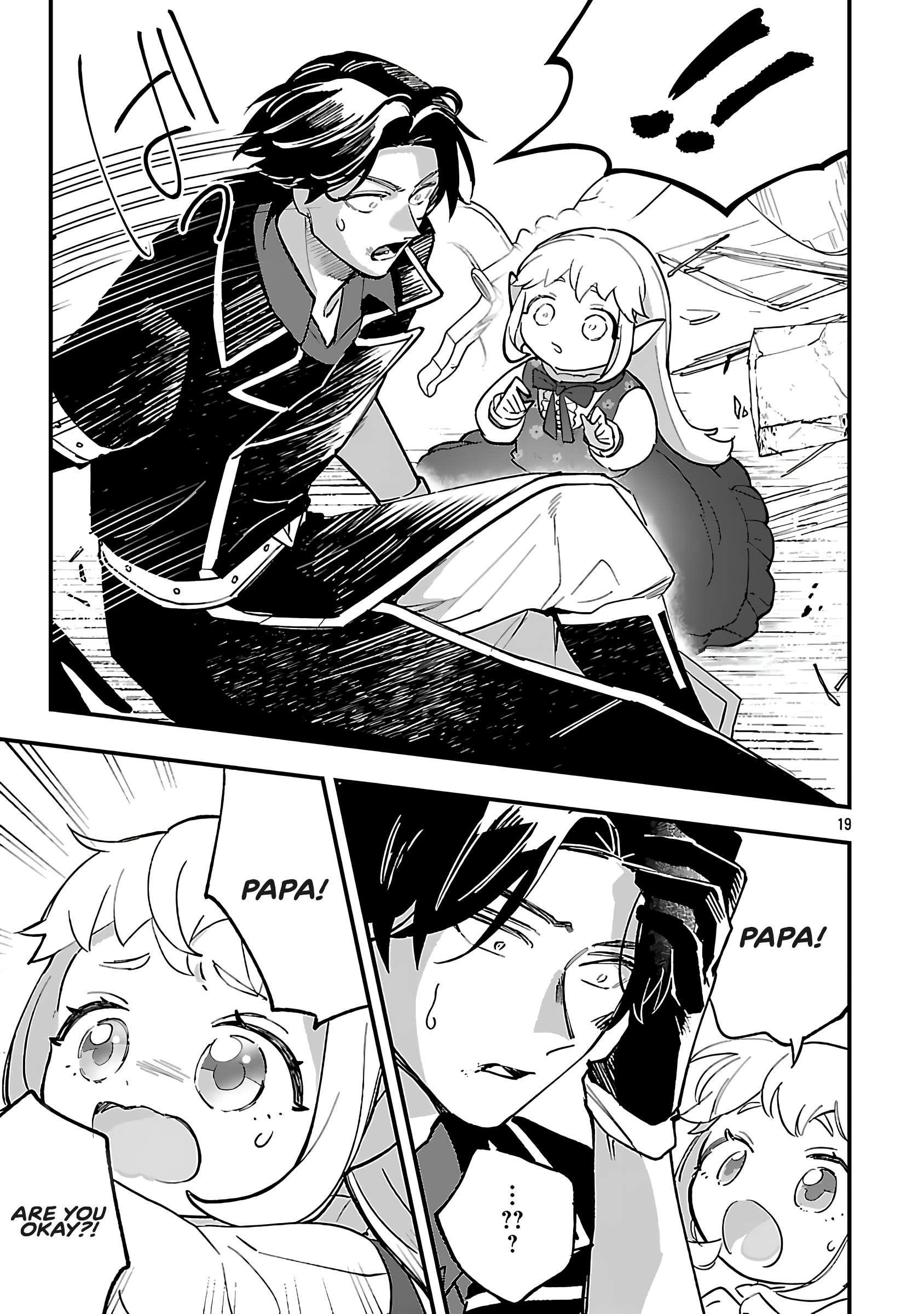 My Daughter was an Unsold Slave Elf Chapter 16.2 56 5