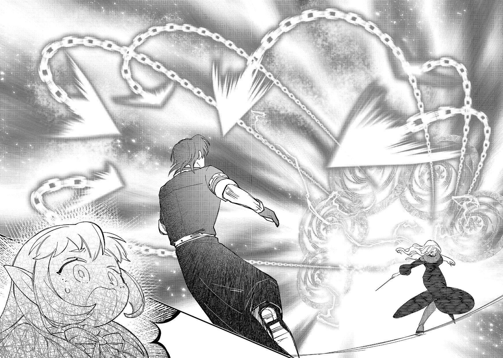 My Daughter was an Unsold Slave Elf Chapter 17.1 58 7