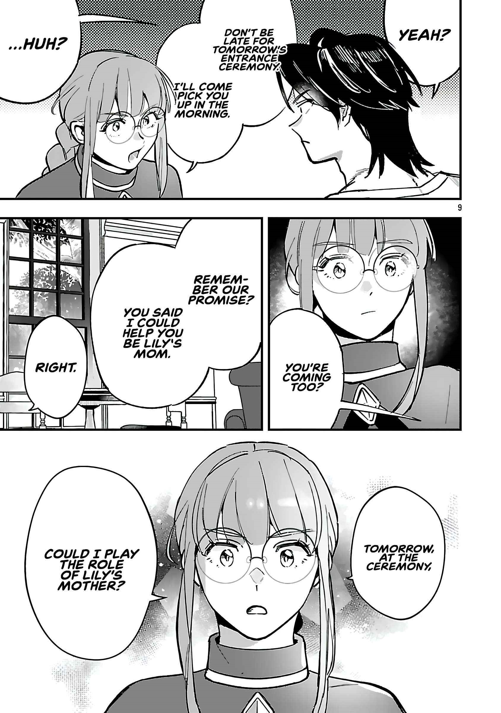 My Daughter was an Unsold Slave Elf Chapter 18.1 58 12