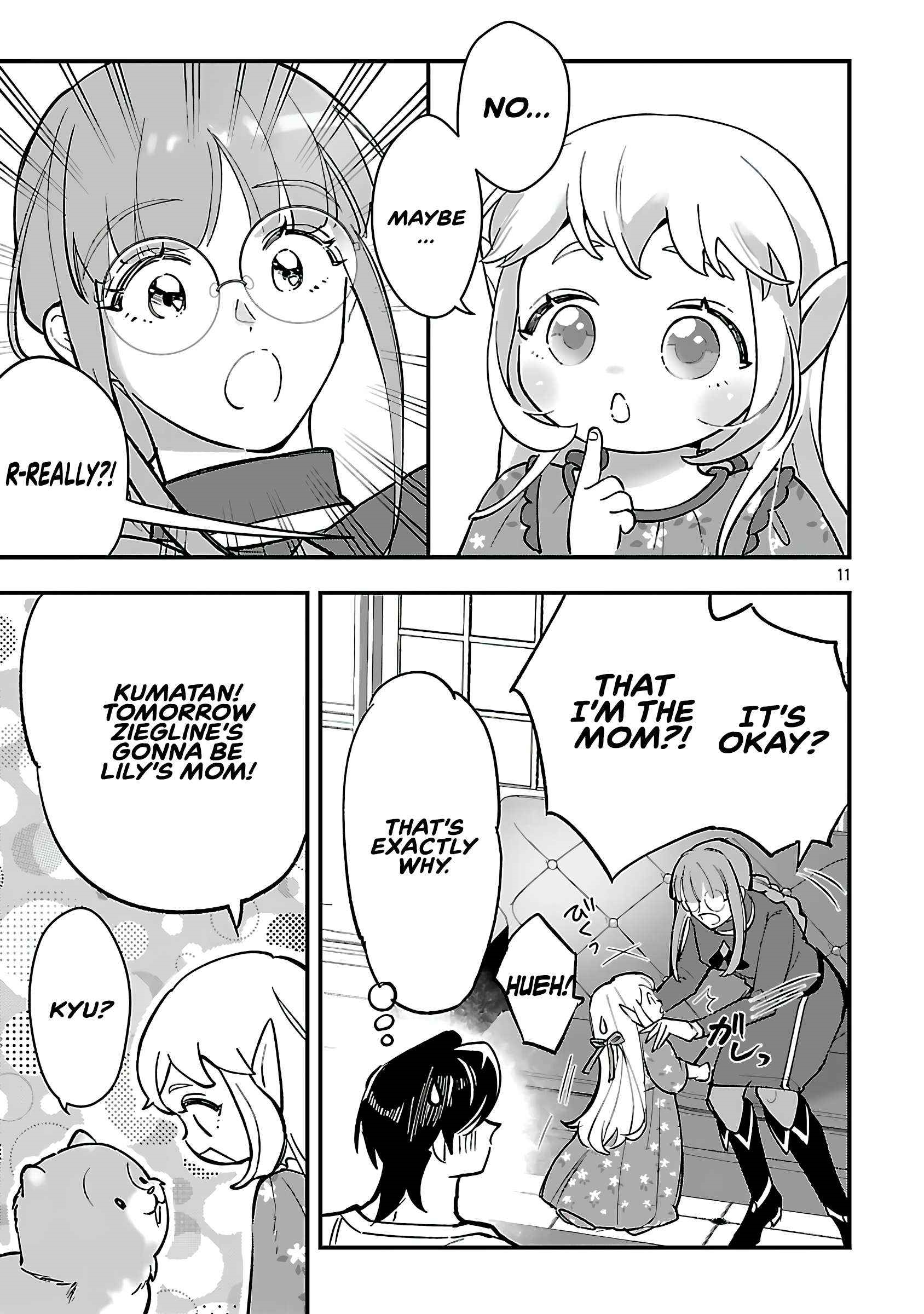 My Daughter was an Unsold Slave Elf Chapter 18.1 60 14