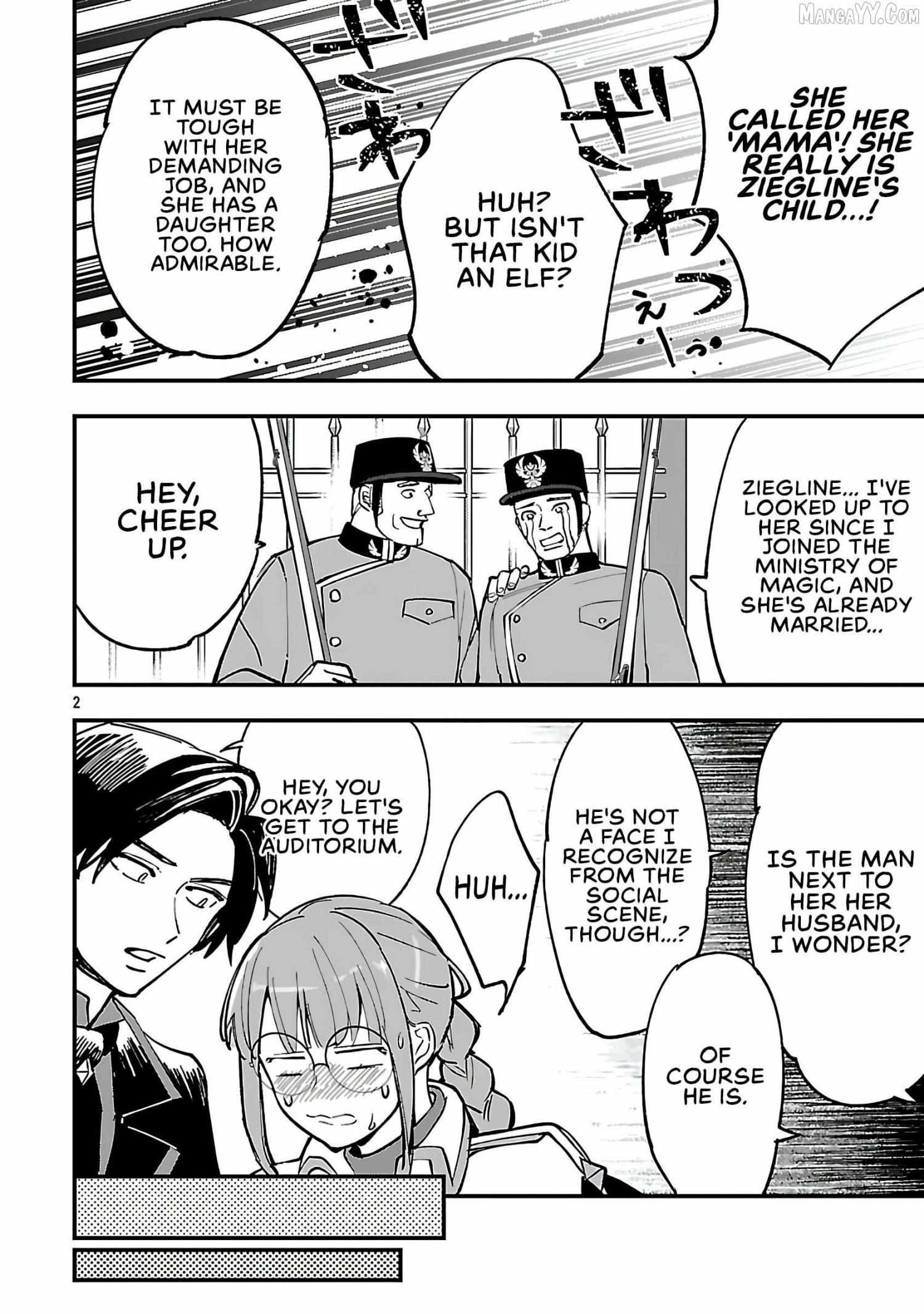 My Daughter was an Unsold Slave Elf Chapter 19.1 51 5