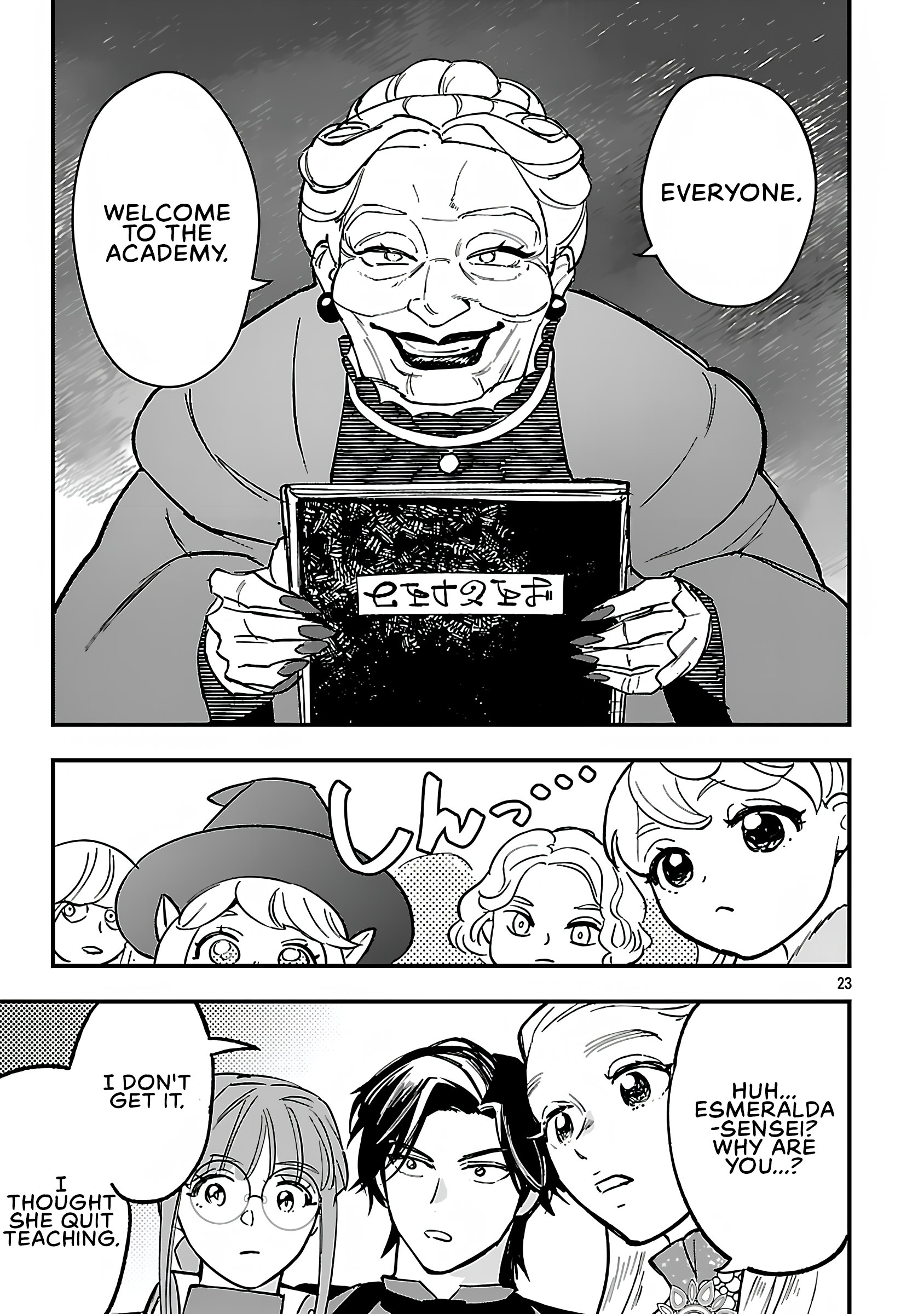 My Daughter was an Unsold Slave Elf Chapter 19.2 55 Ch. 19.2 08