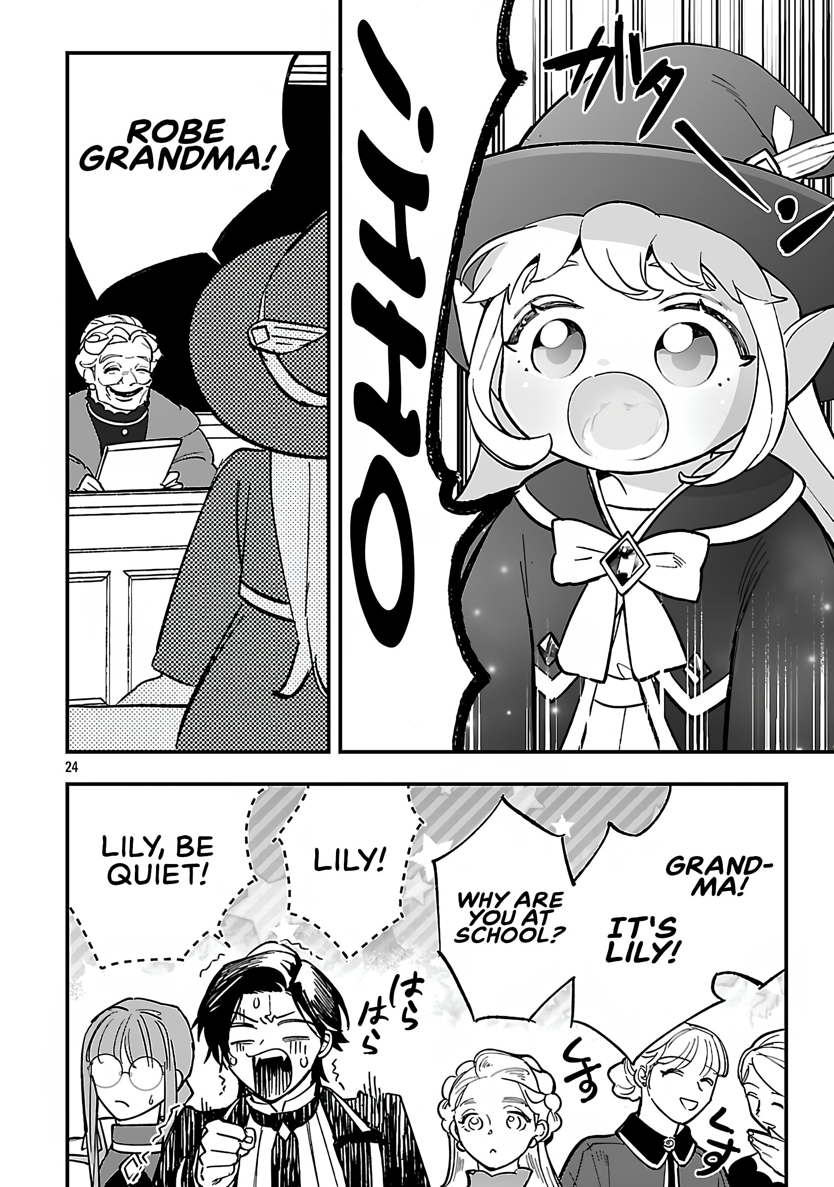 My Daughter was an Unsold Slave Elf Chapter 19.2 56 Ch. 19.2 09