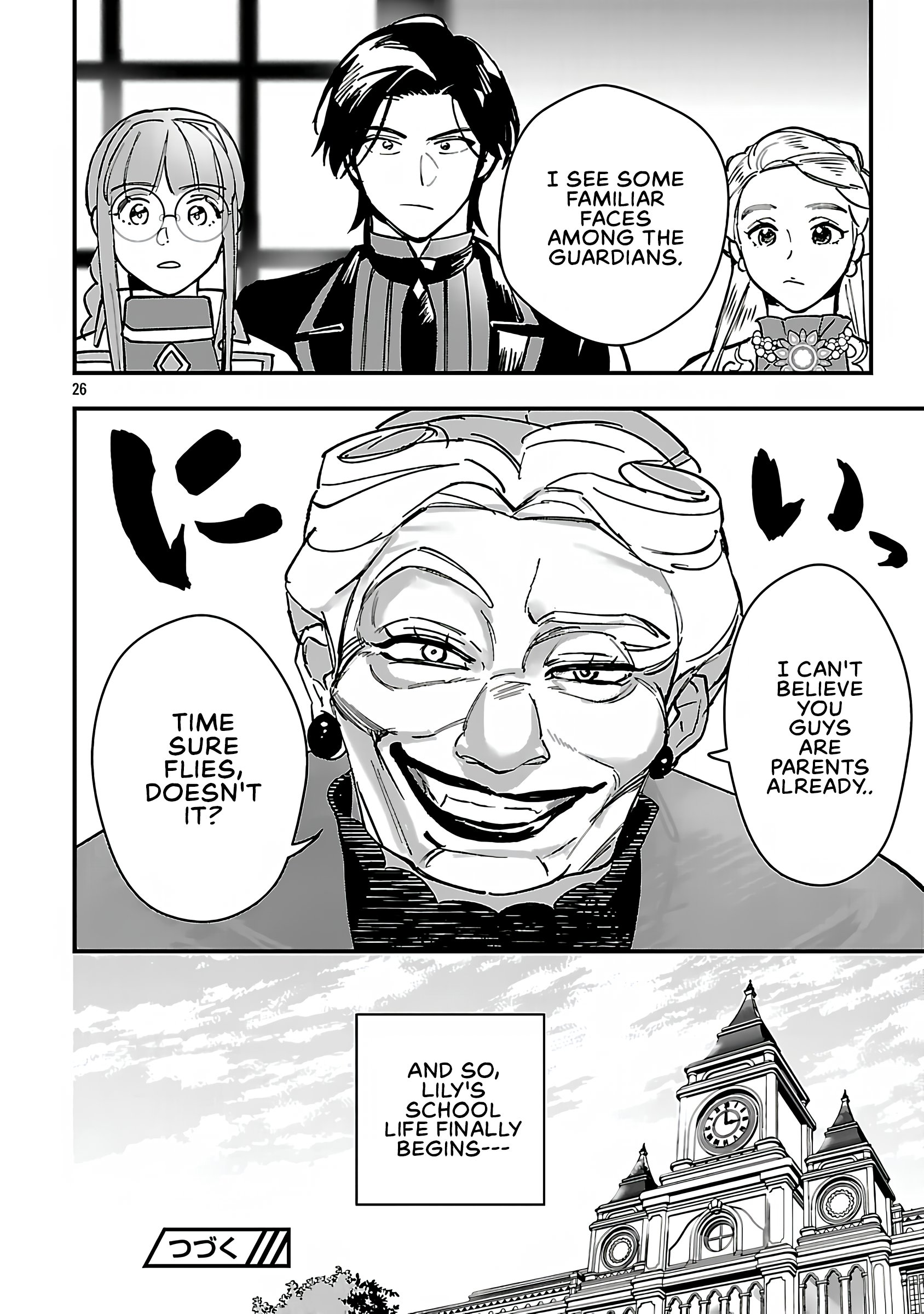 My Daughter was an Unsold Slave Elf Chapter 19.2 58 Ch. 19.2 11