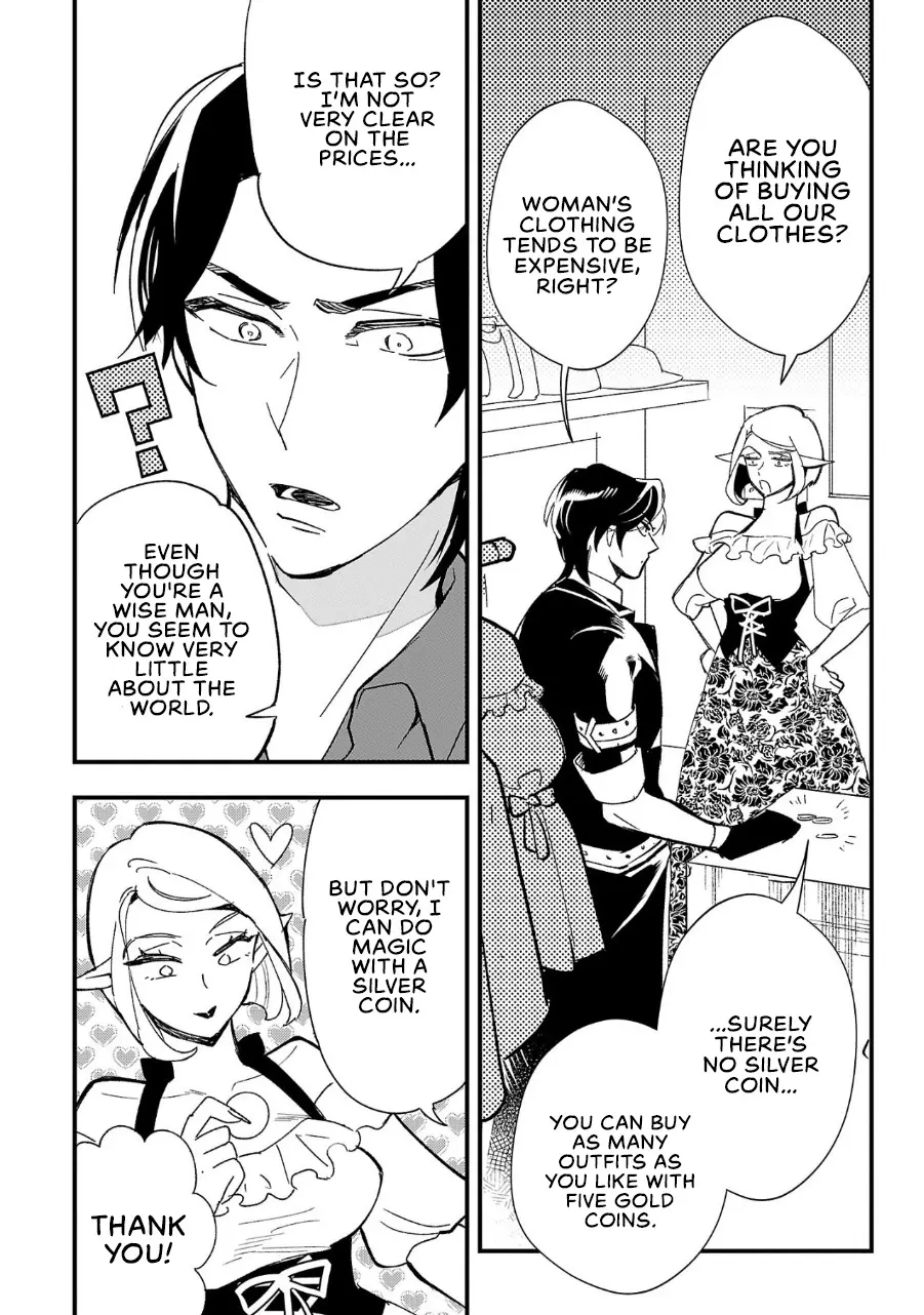 My Daughter was an Unsold Slave Elf Chapter 2 105 21 1723788228 o