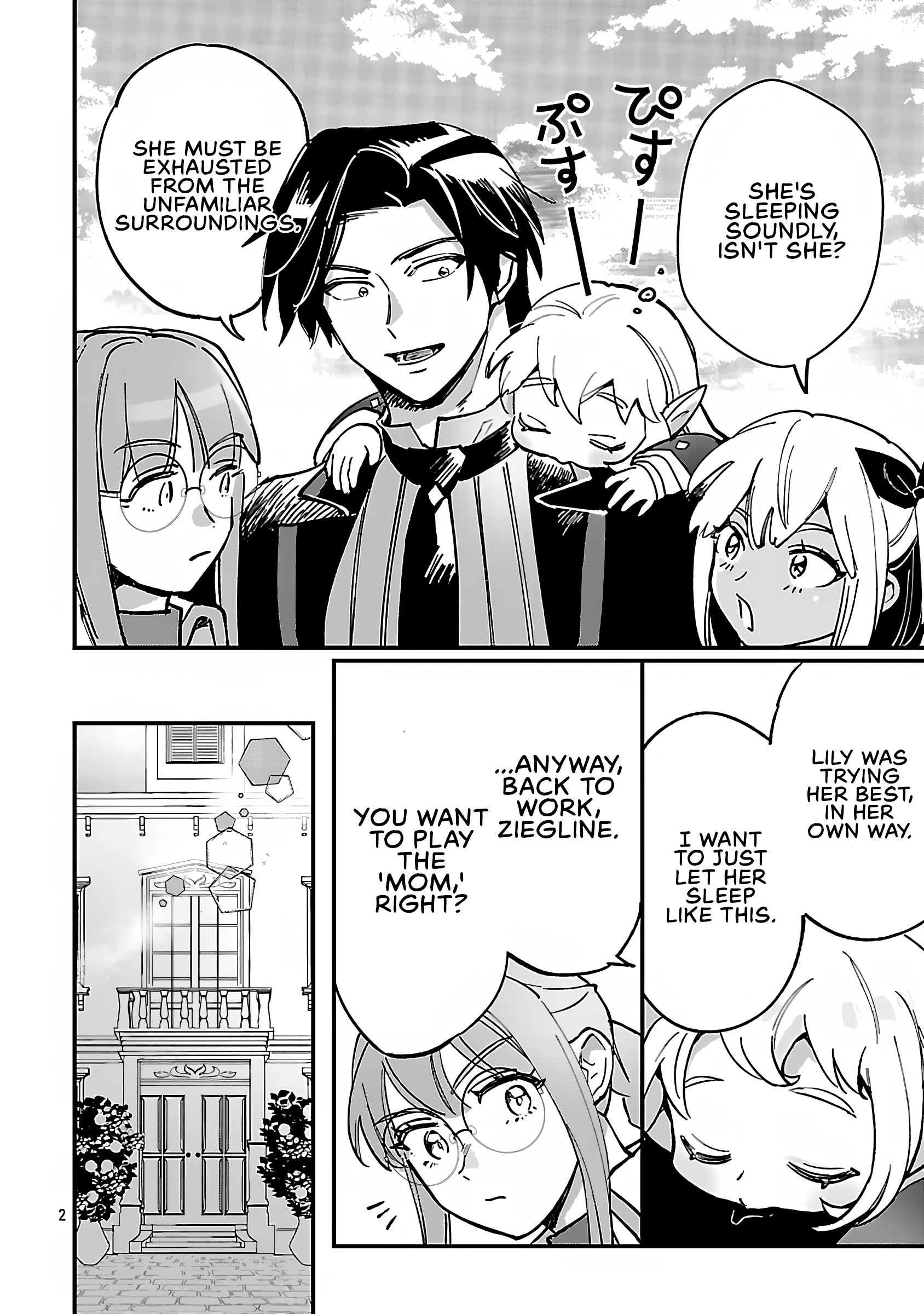 My Daughter was an Unsold Slave Elf Chapter 20.1 60 Ch. 20.1 01