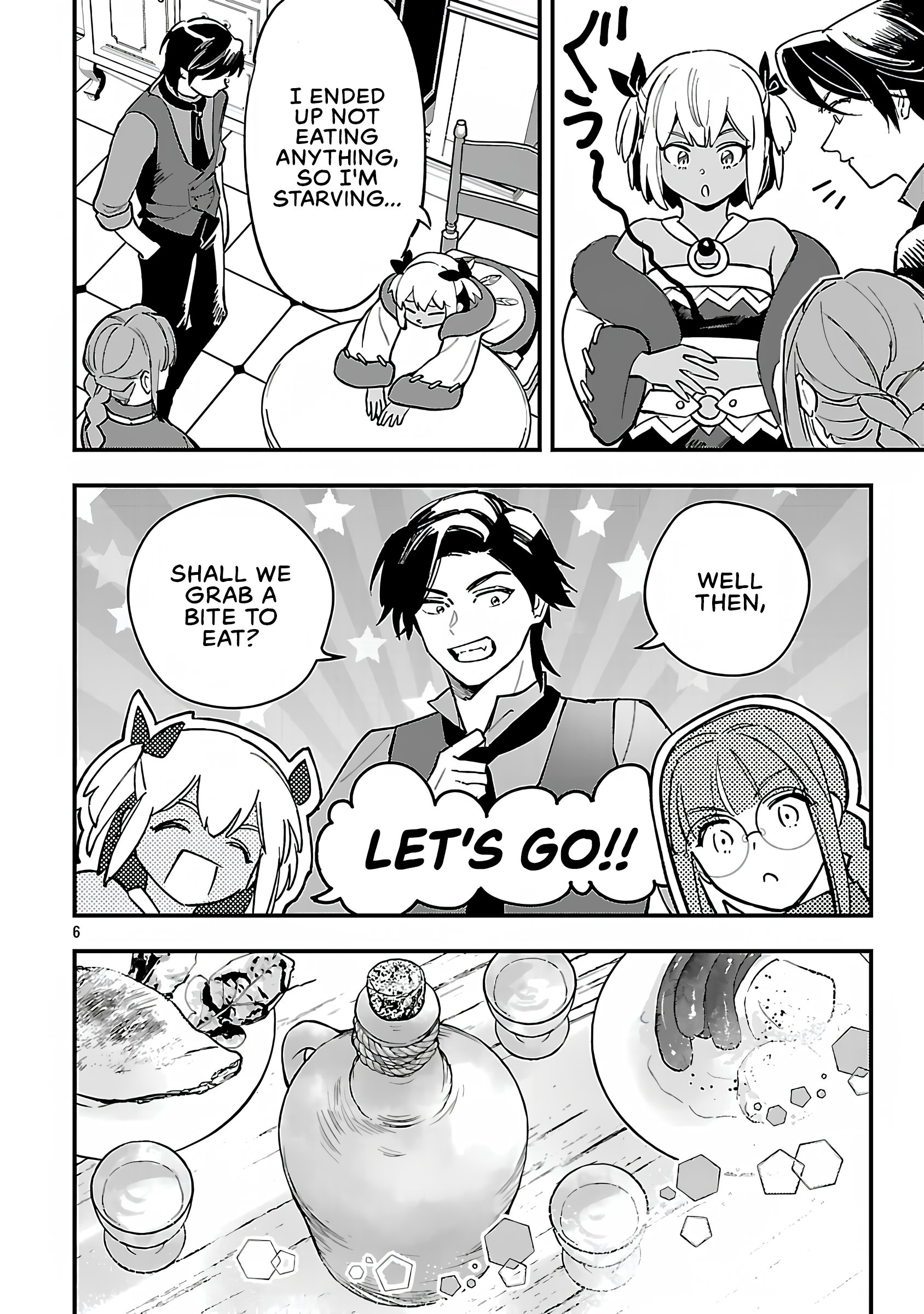 My Daughter was an Unsold Slave Elf Chapter 20.1 64 Ch. 20.1 05