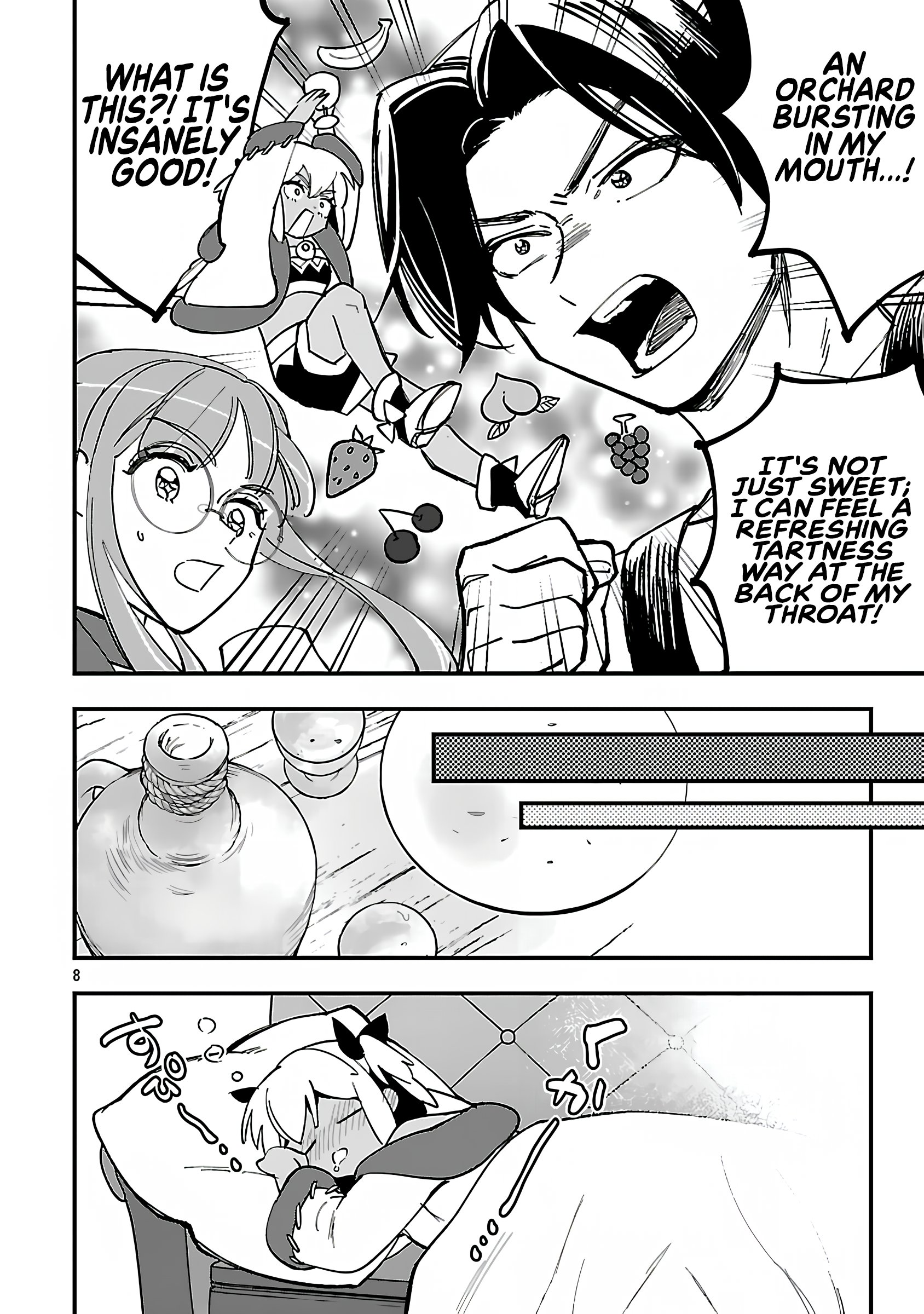 My Daughter was an Unsold Slave Elf Chapter 20.1 66 Ch. 20.1 07