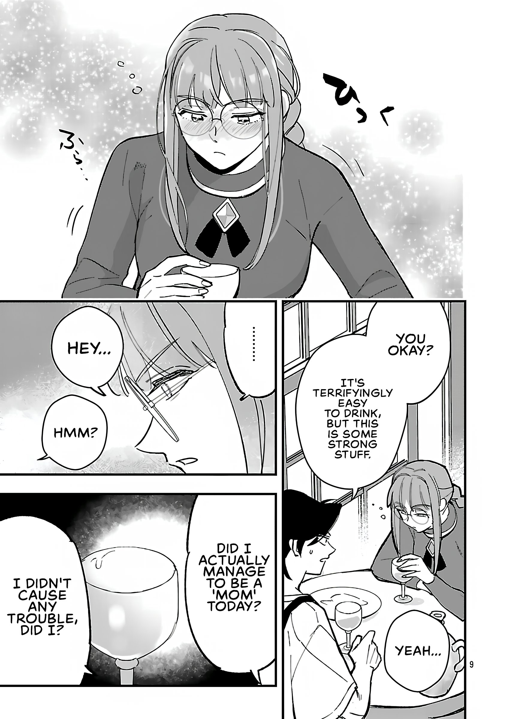 My Daughter was an Unsold Slave Elf Chapter 20.1 67 Ch. 20.1 08