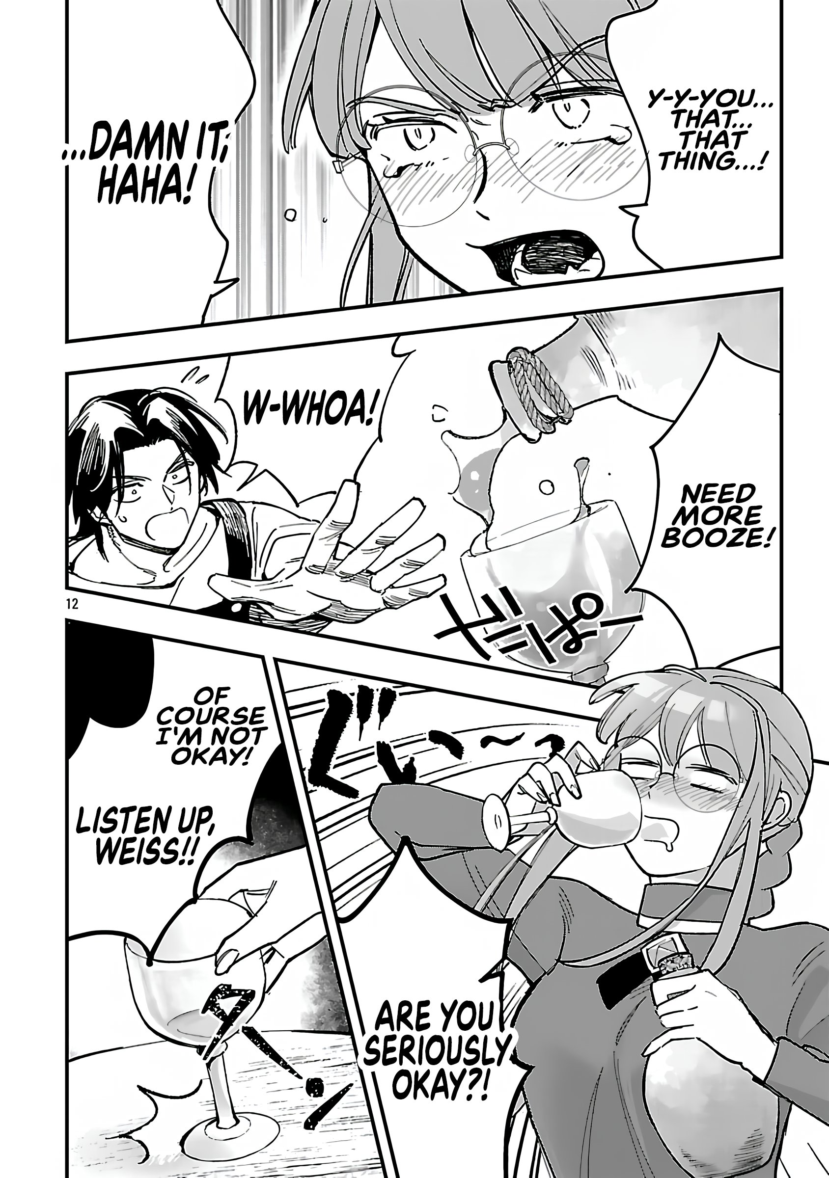 My Daughter was an Unsold Slave Elf Chapter 20.1 70 Ch. 20.1 11