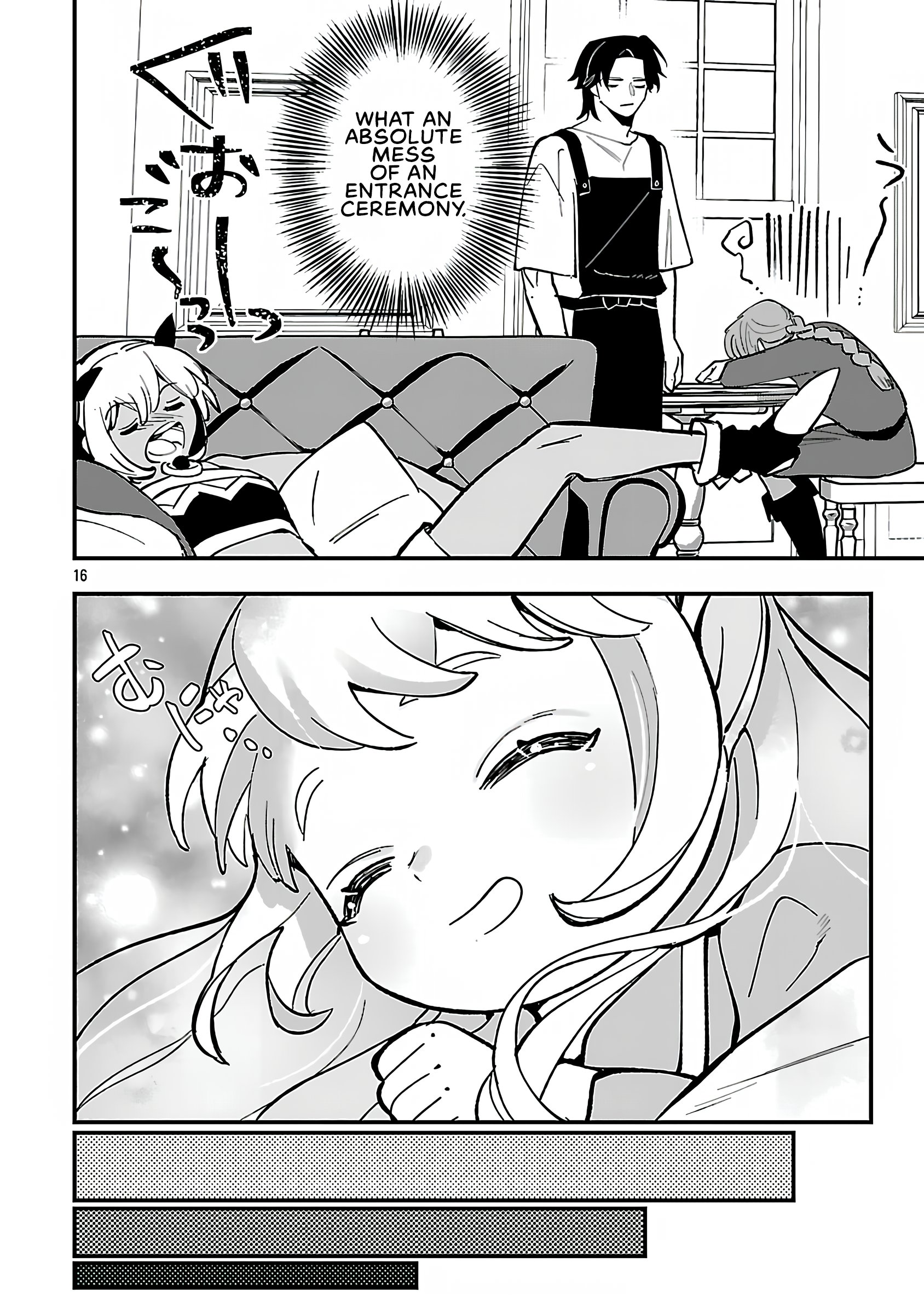 My Daughter was an Unsold Slave Elf Chapter 20.1 74 Ch. 20.1 15