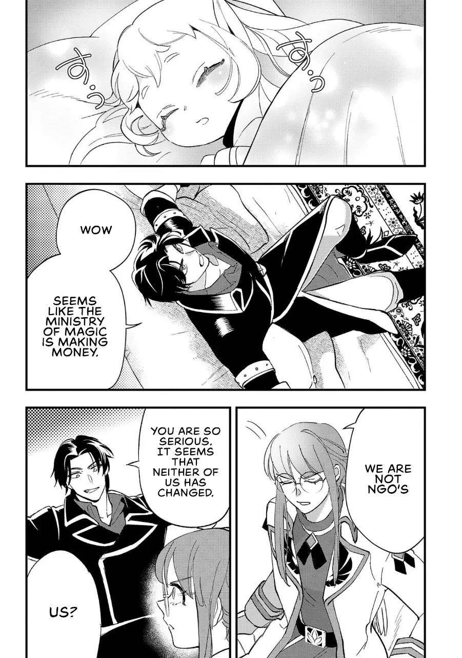 My Daughter was an Unsold Slave Elf Chapter 5 107 22