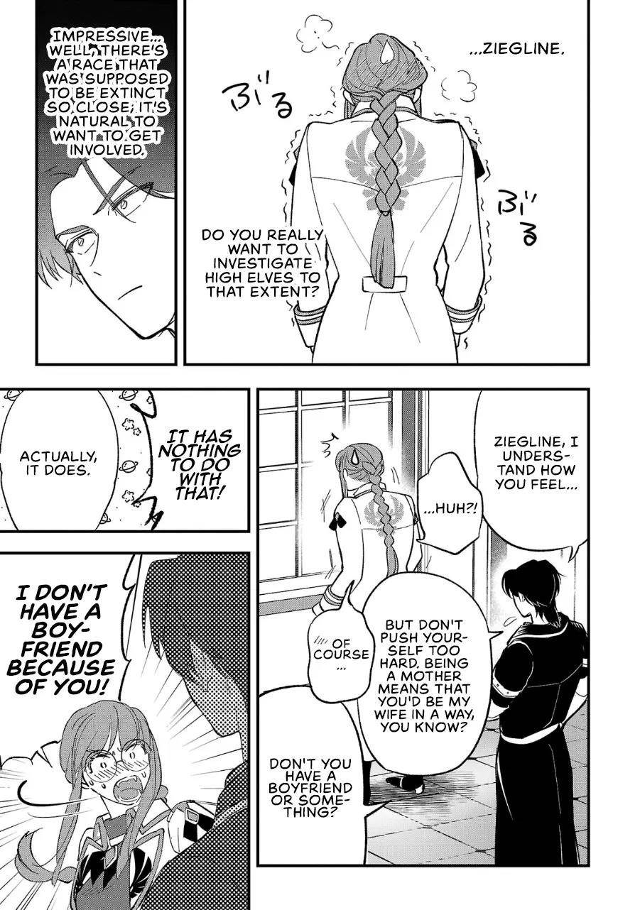 My Daughter was an Unsold Slave Elf Chapter 6 94 12