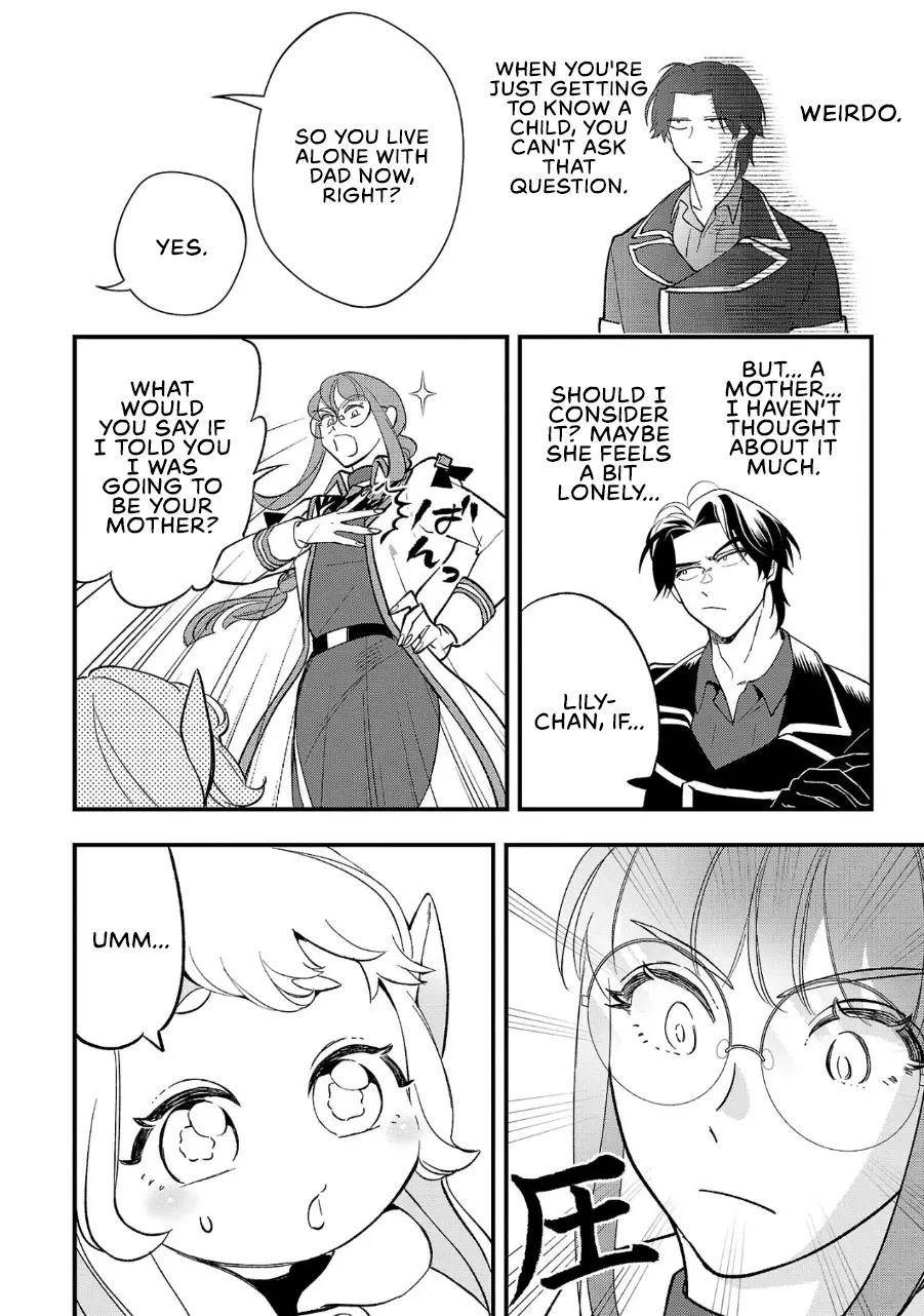 My Daughter was an Unsold Slave Elf Chapter 6 97 15