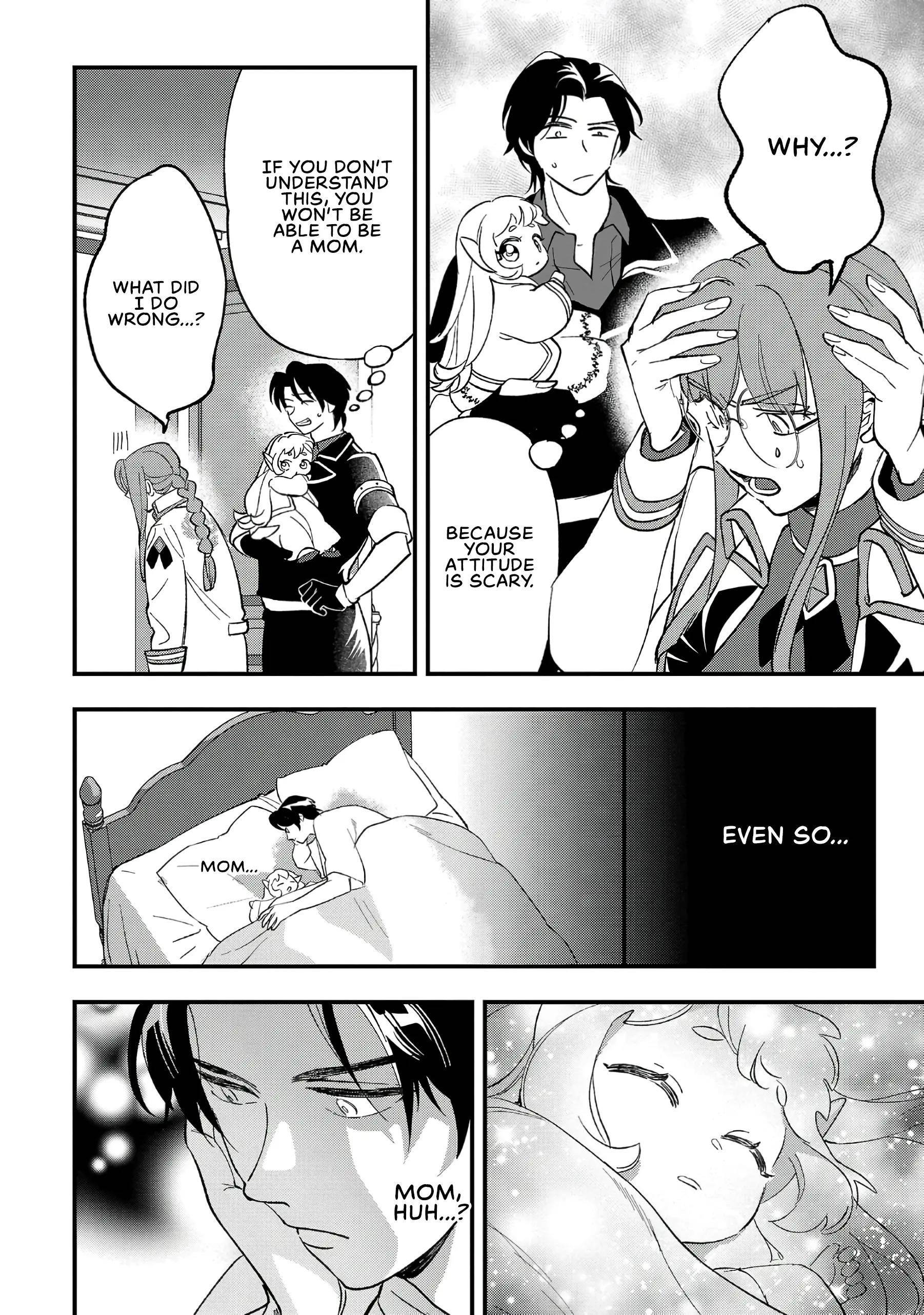 My Daughter was an Unsold Slave Elf Chapter 6 99 17