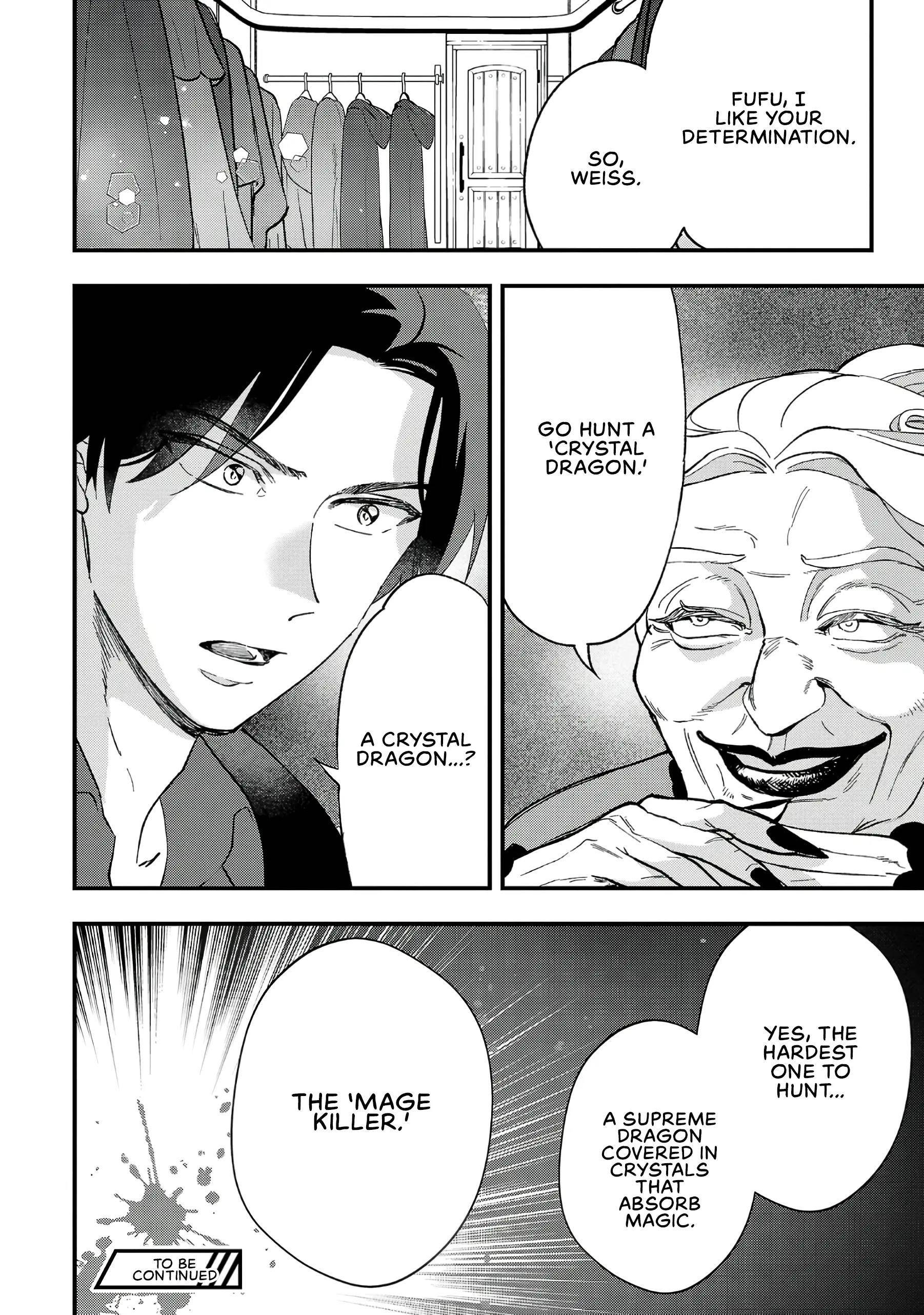 My Daughter was an Unsold Slave Elf Chapter 6 111 29