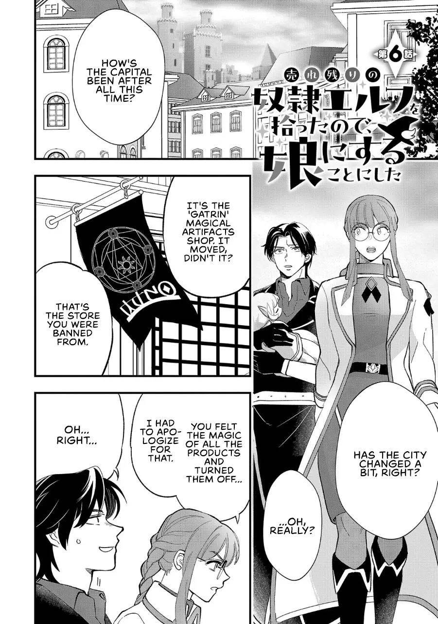 My Daughter was an Unsold Slave Elf Chapter 6 86 4