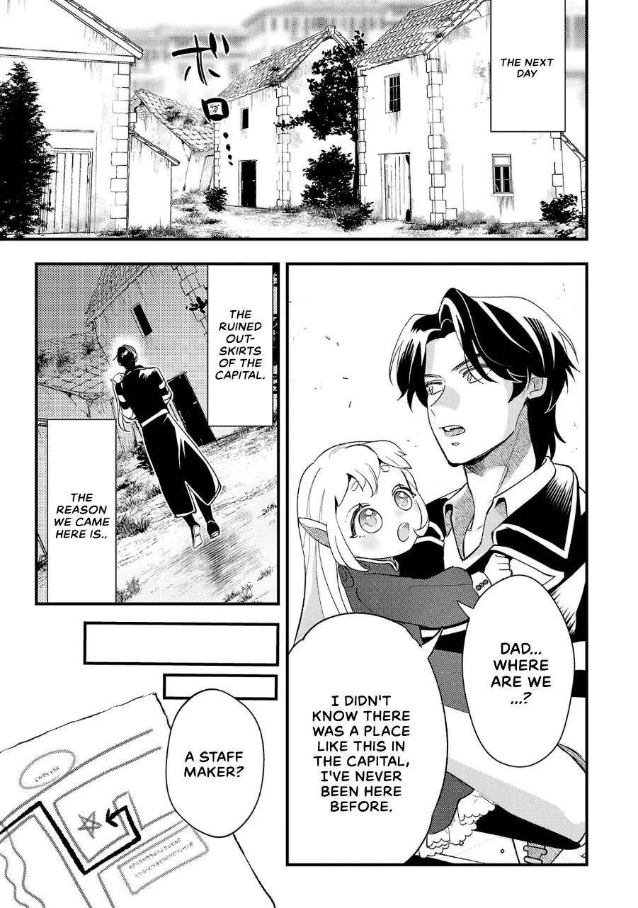 My Daughter was an Unsold Slave Elf Chapter 8 102 13